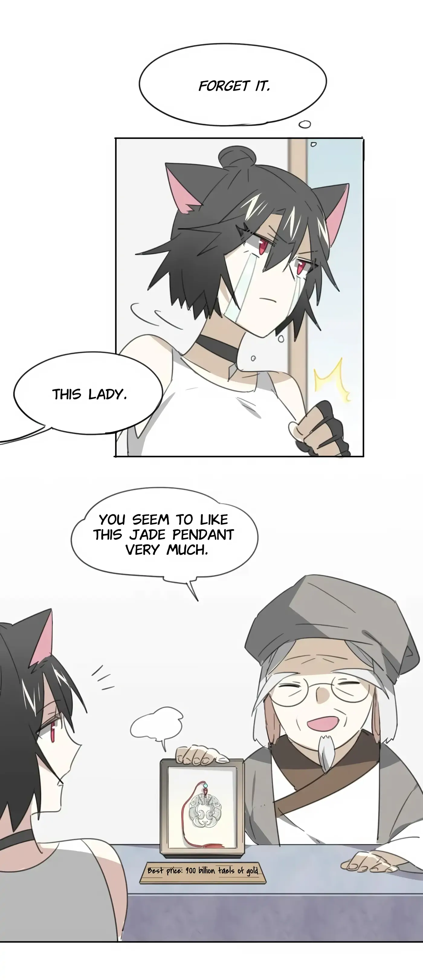 A Sheep in Wolf’s Clothing Chapter 42 - page 12