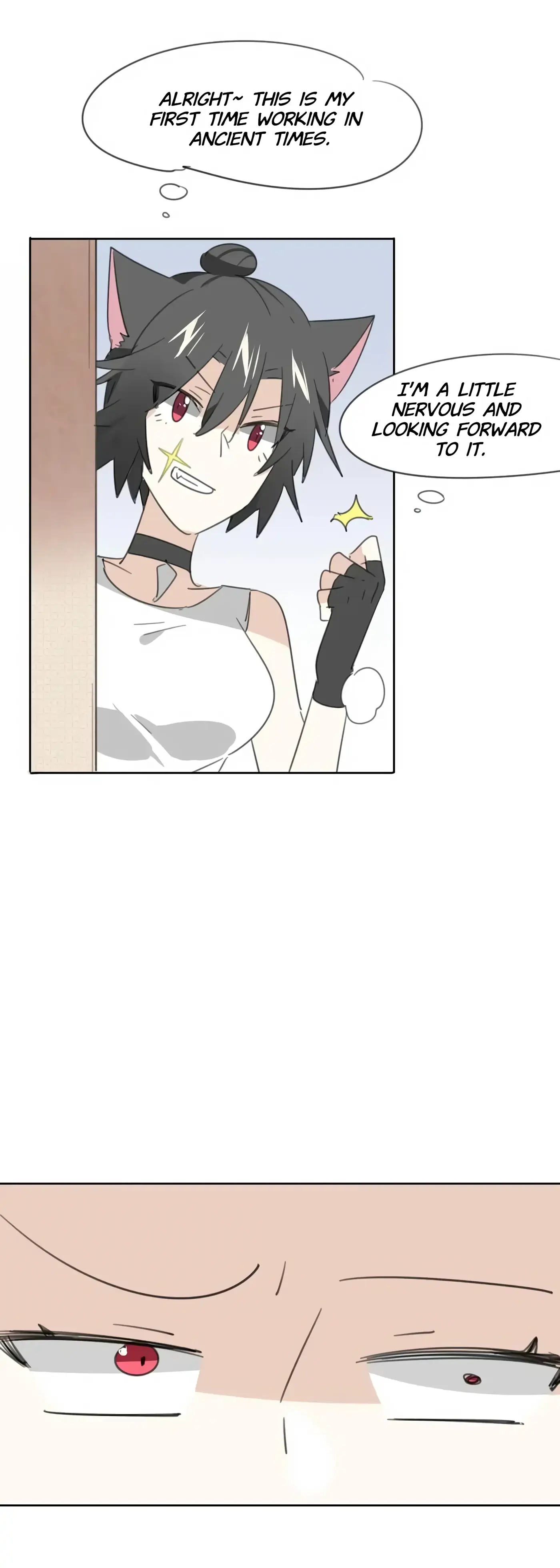 A Sheep in Wolf’s Clothing Chapter 42 - page 18