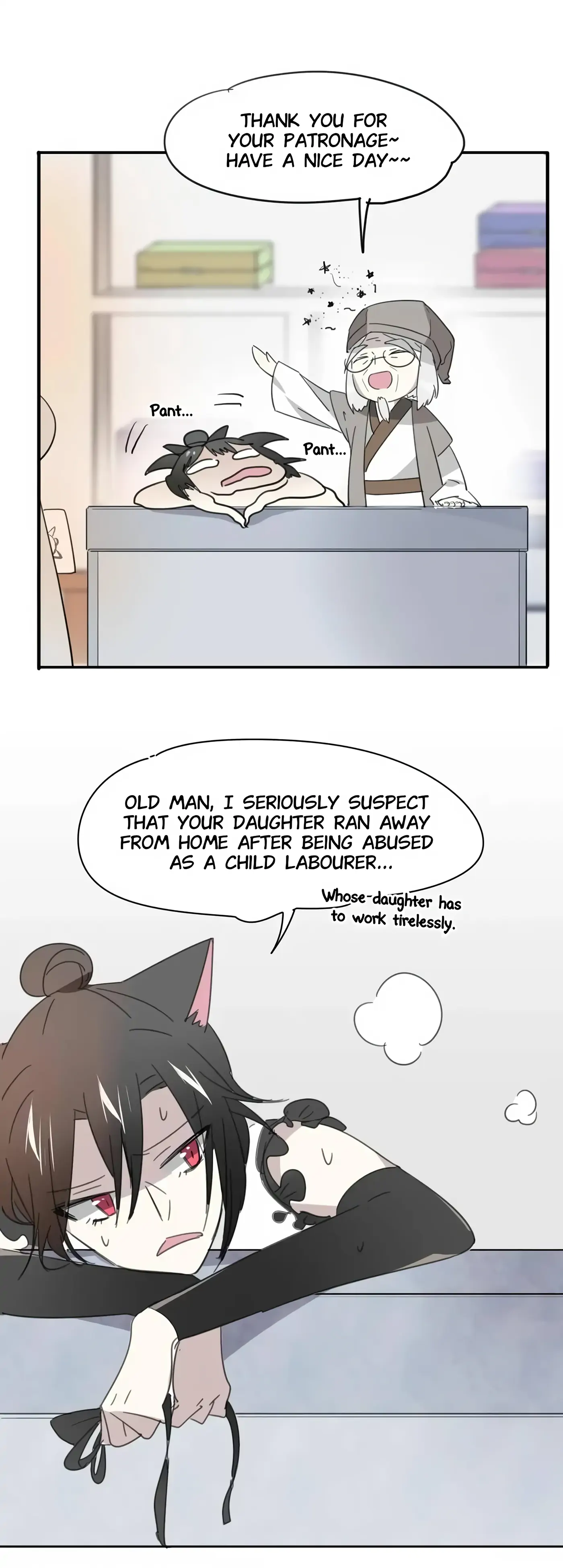 A Sheep in Wolf’s Clothing Chapter 42 - page 21
