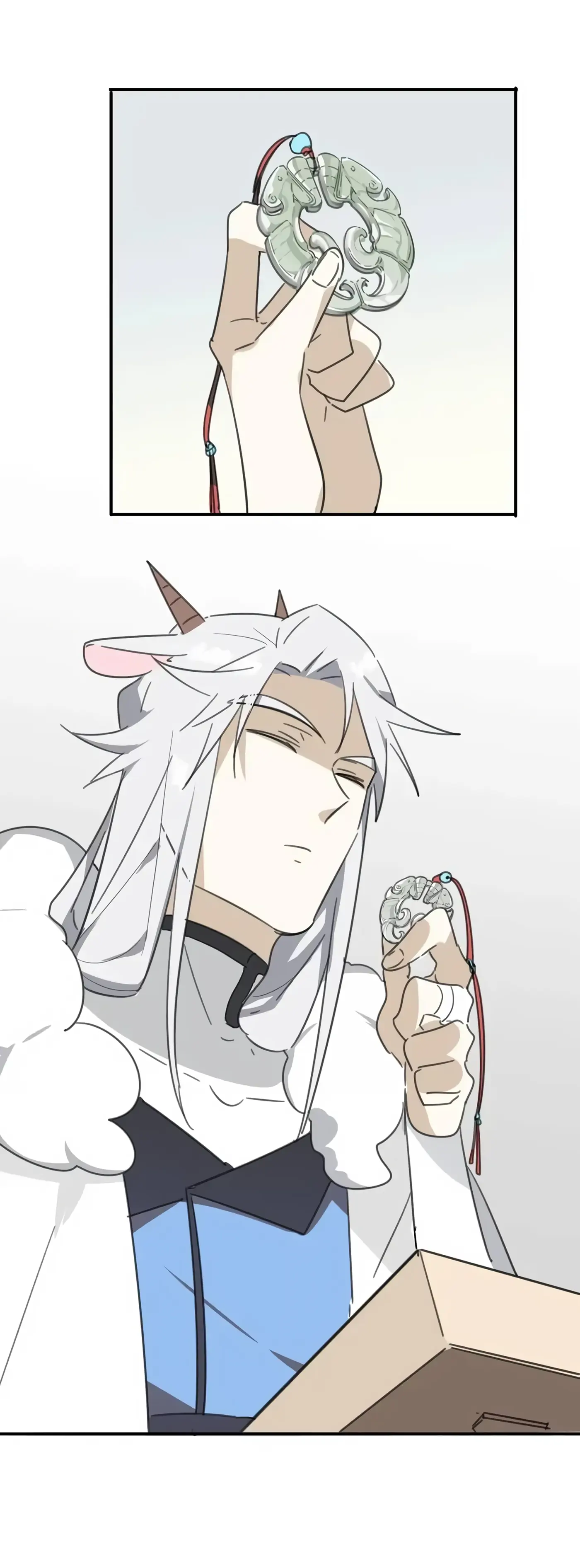 A Sheep in Wolf’s Clothing Chapter 42 - page 7