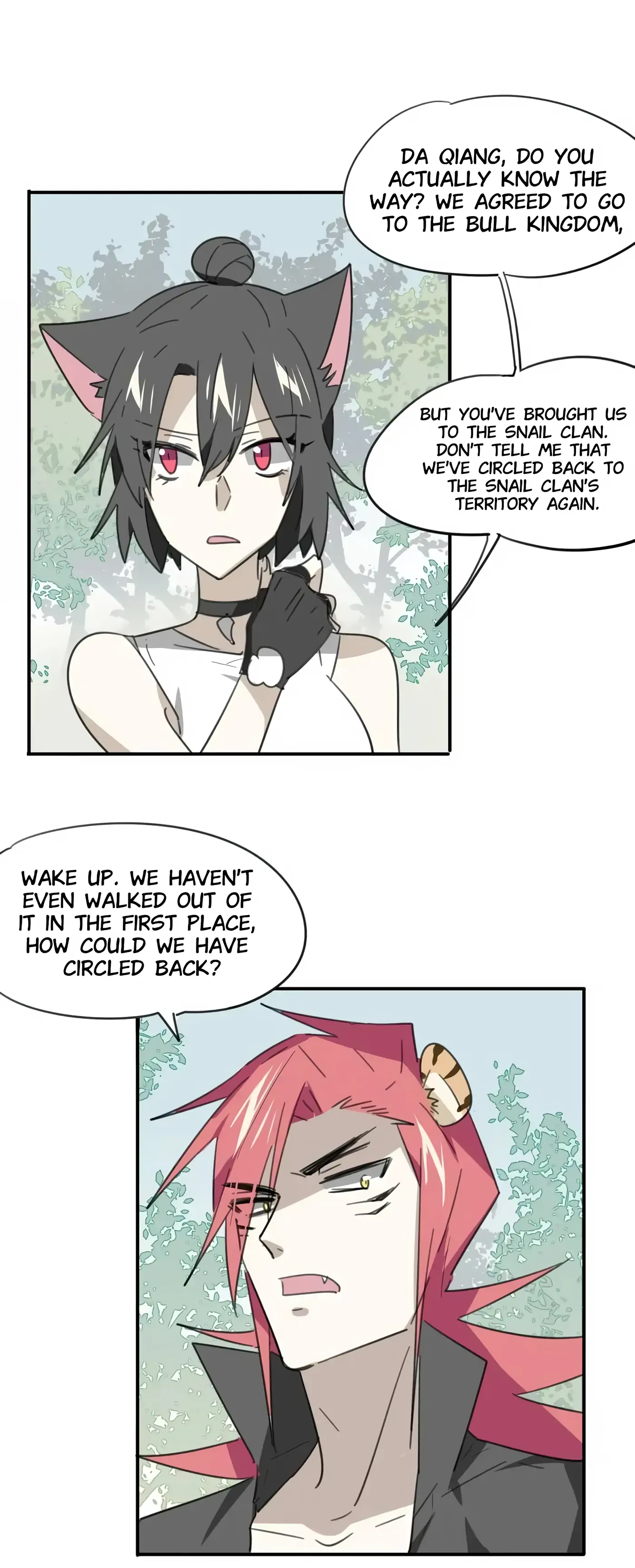 A Sheep in Wolf’s Clothing Chapter 45 - page 10