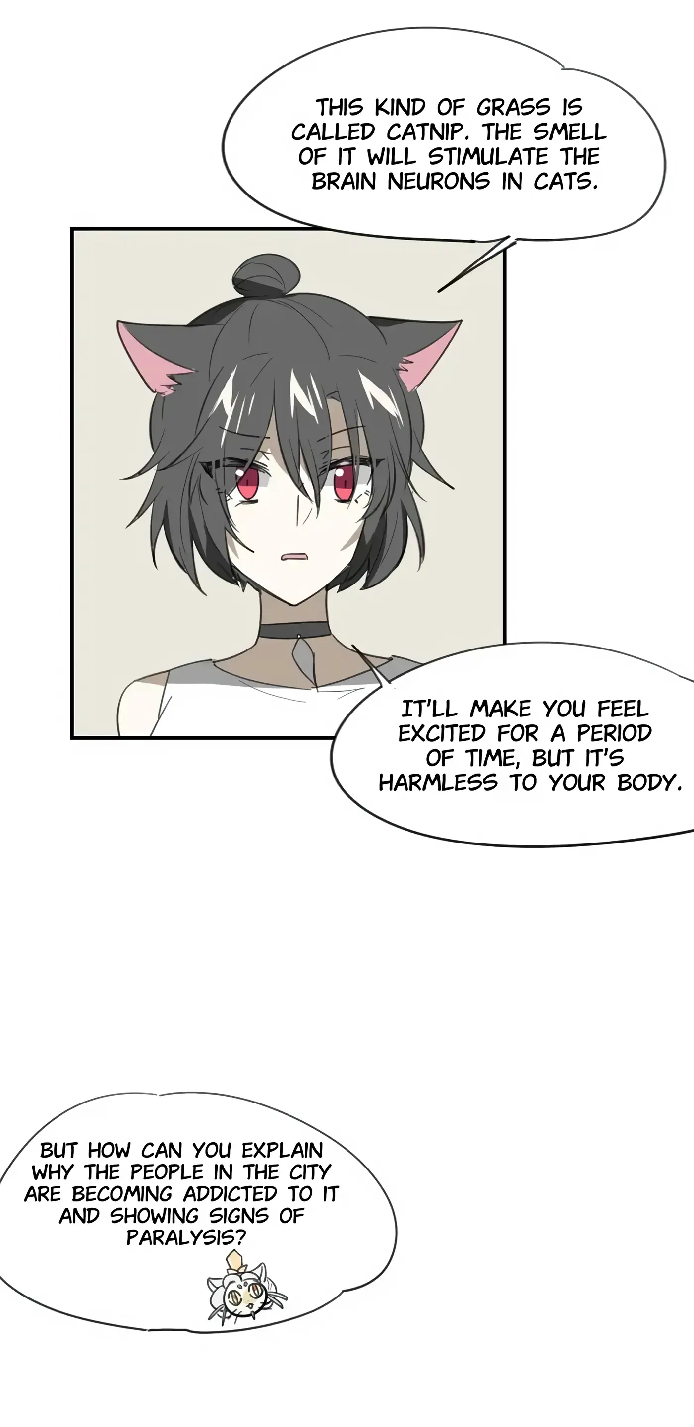 A Sheep in Wolf’s Clothing Chapter 45 - page 2