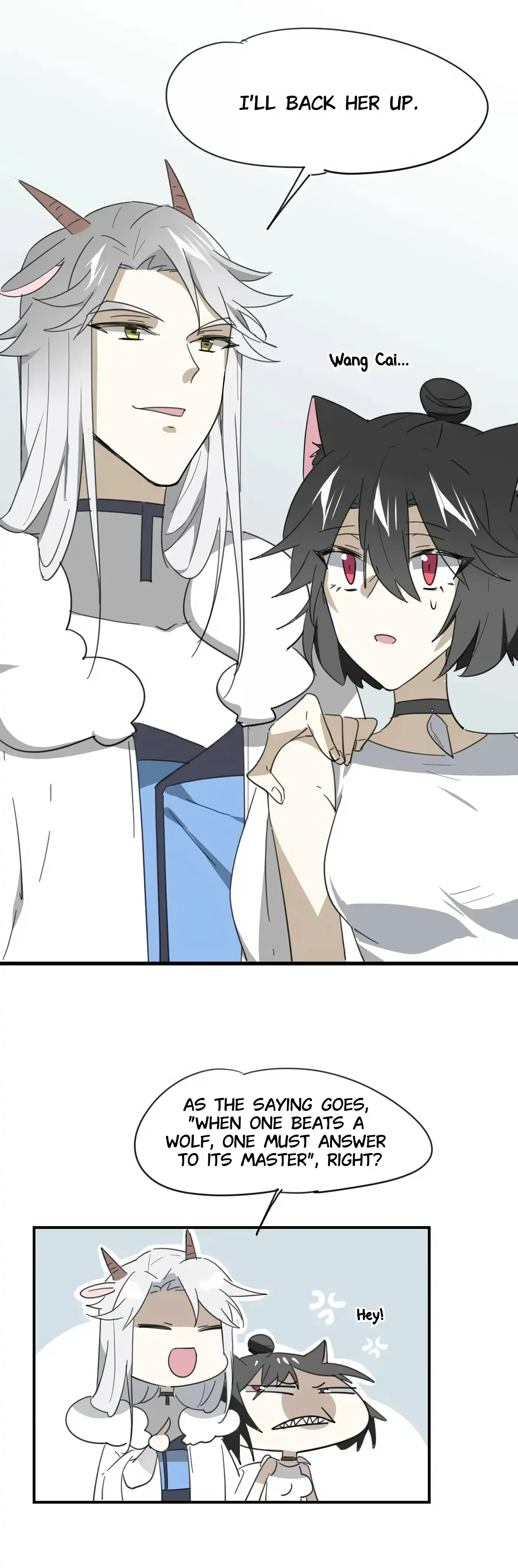 A Sheep in Wolf’s Clothing Chapter 45 - page 7