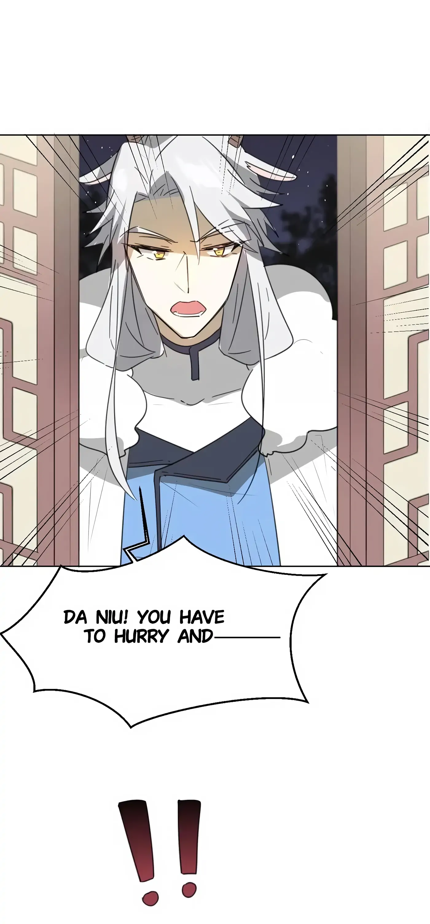 A Sheep in Wolf’s Clothing Chapter 74 - page 1