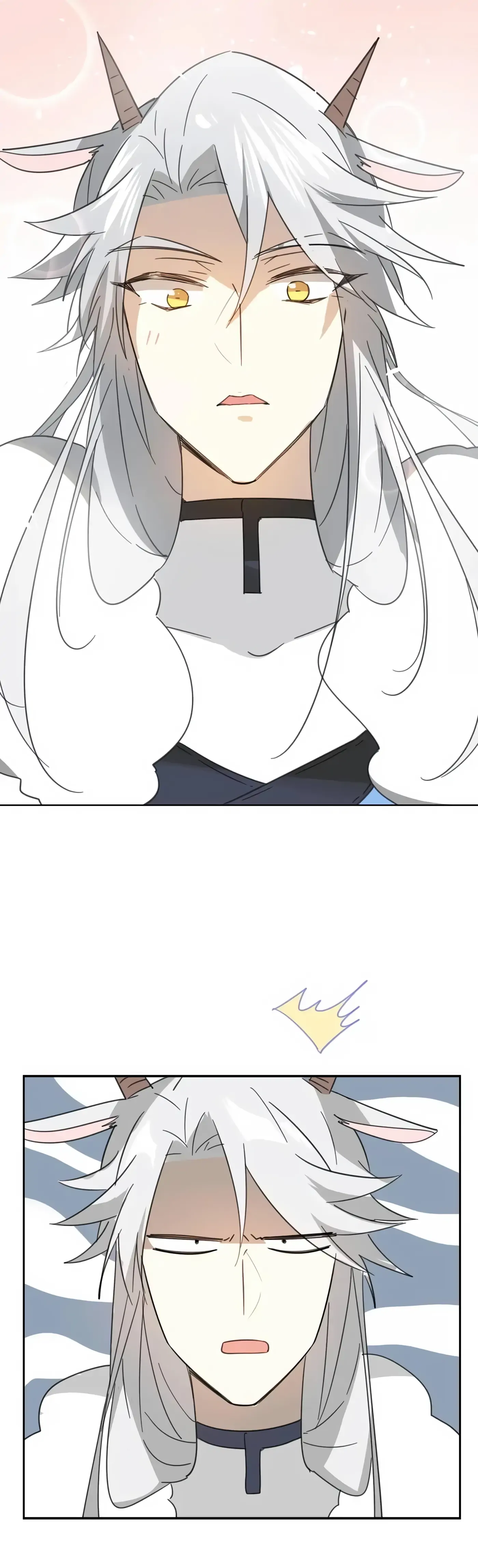 A Sheep in Wolf’s Clothing Chapter 74 - page 17