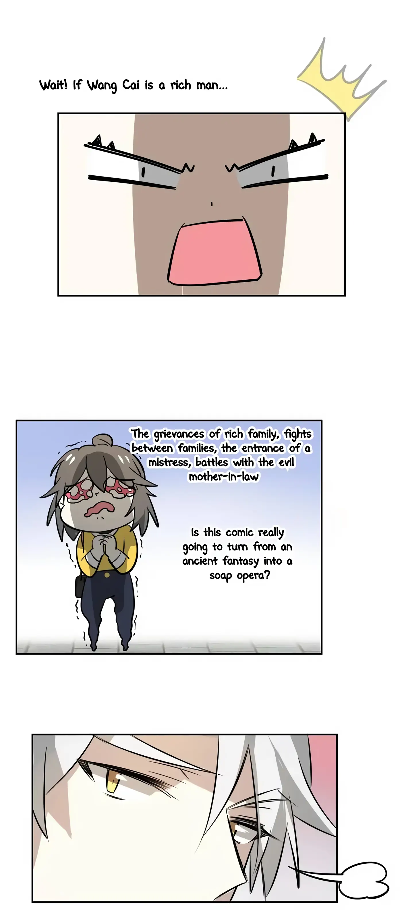 A Sheep in Wolf’s Clothing Chapter 85 - page 32