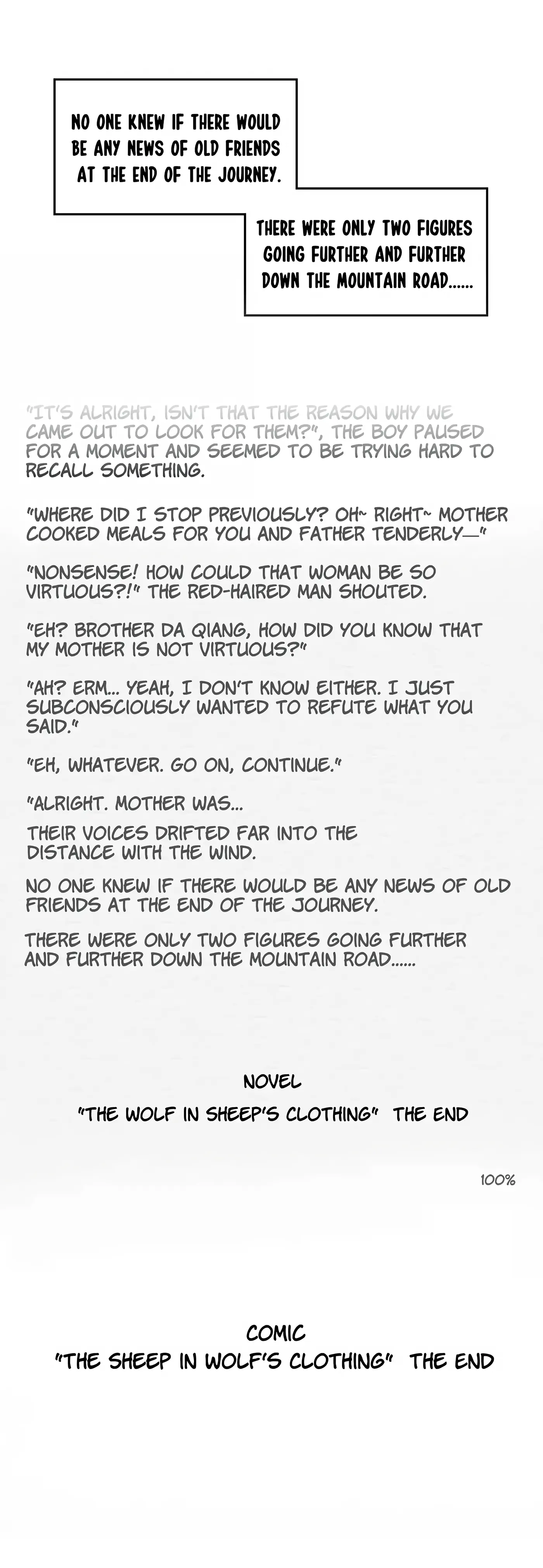 A Sheep in Wolf’s Clothing Chapter 85 - page 69