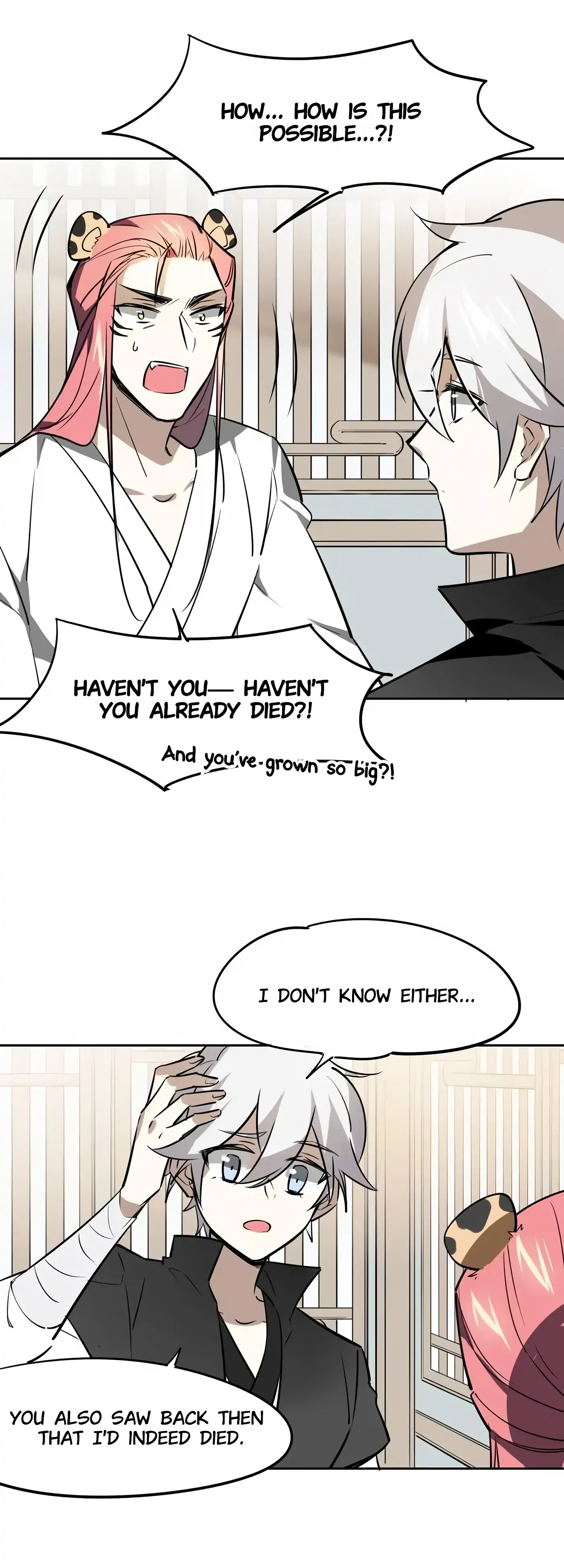 A Sheep in Wolf’s Clothing Chapter 86 - page 17