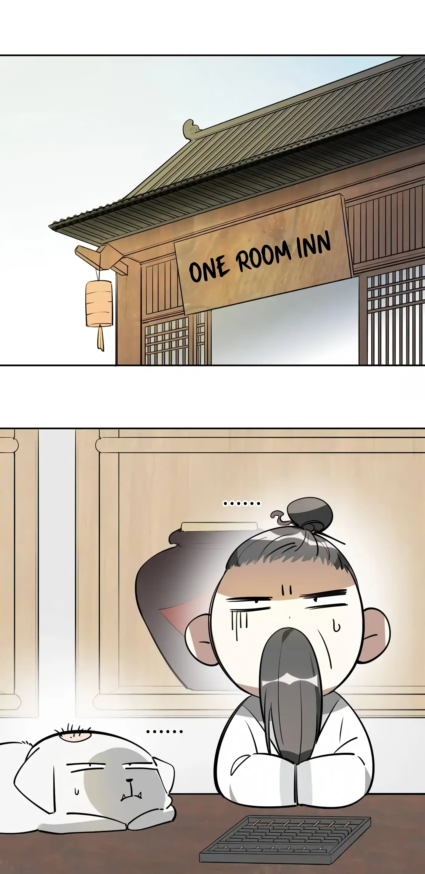 A Sheep in Wolf’s Clothing Chapter 87 - page 1