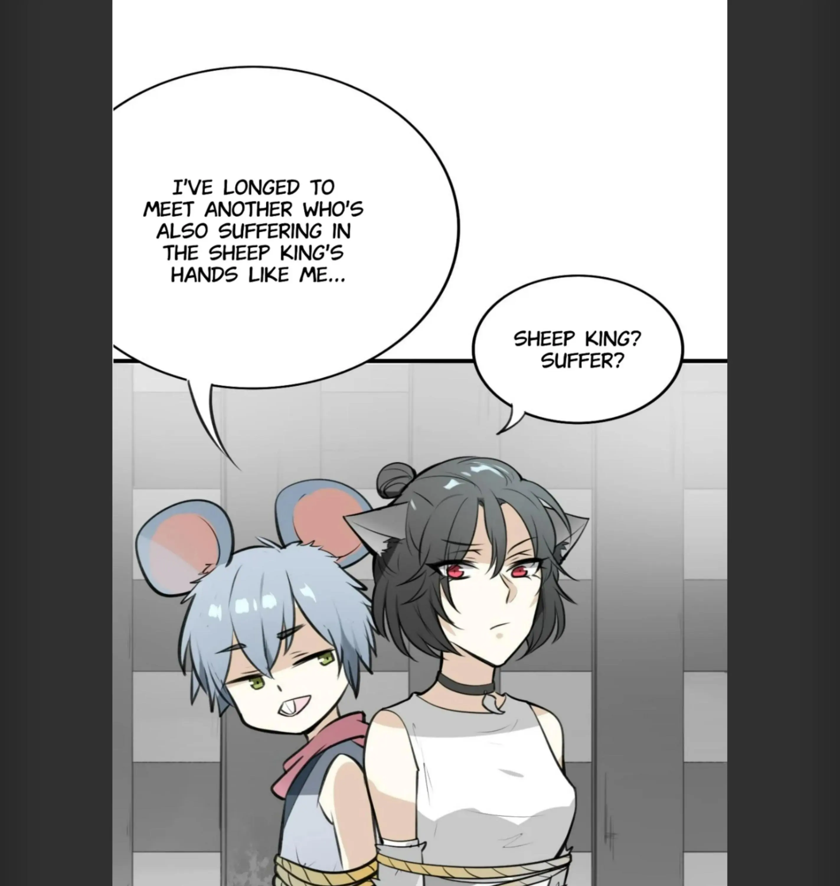 A Sheep in Wolf’s Clothing Chapter 2 - page 15