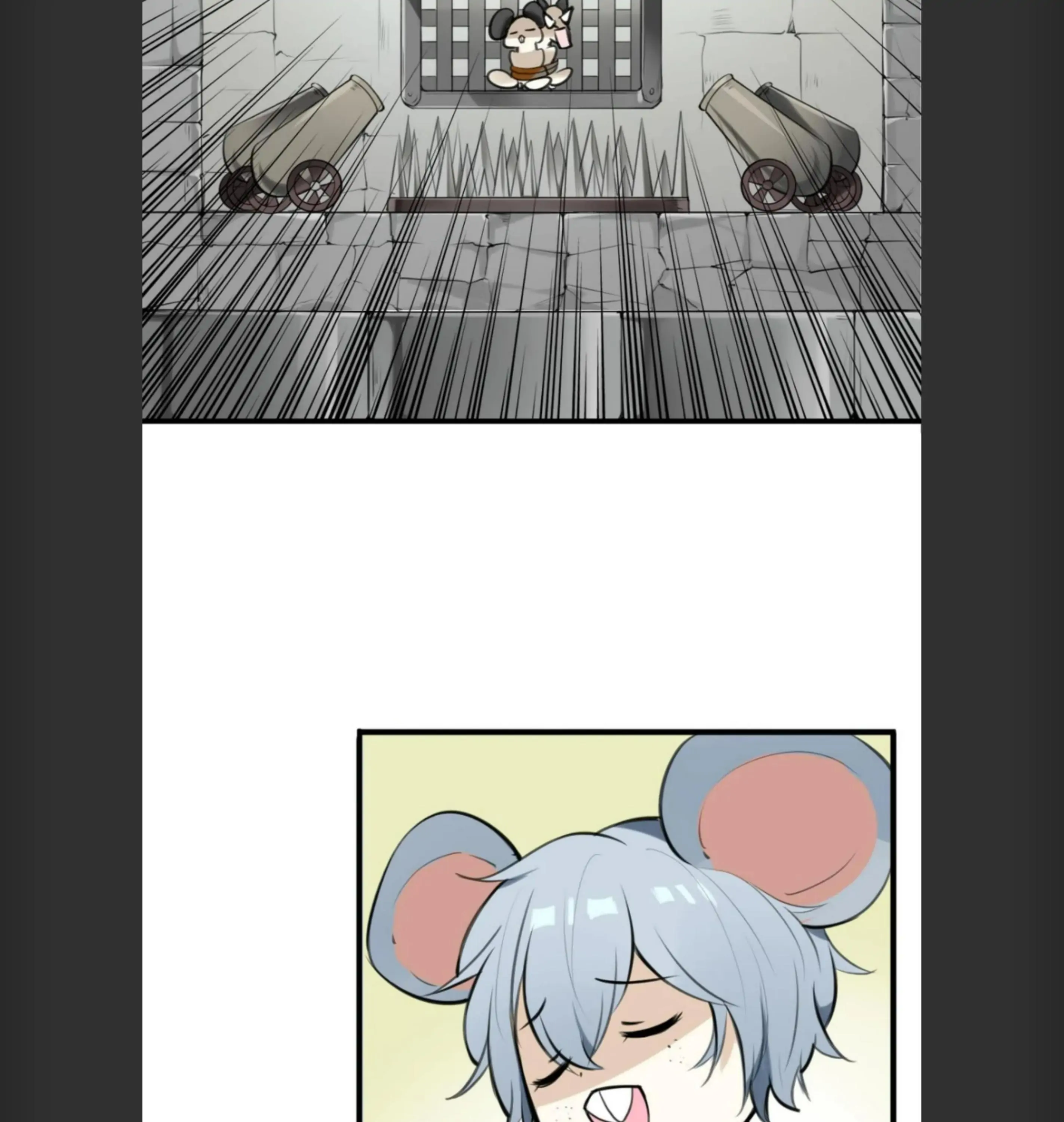A Sheep in Wolf’s Clothing Chapter 2 - page 17