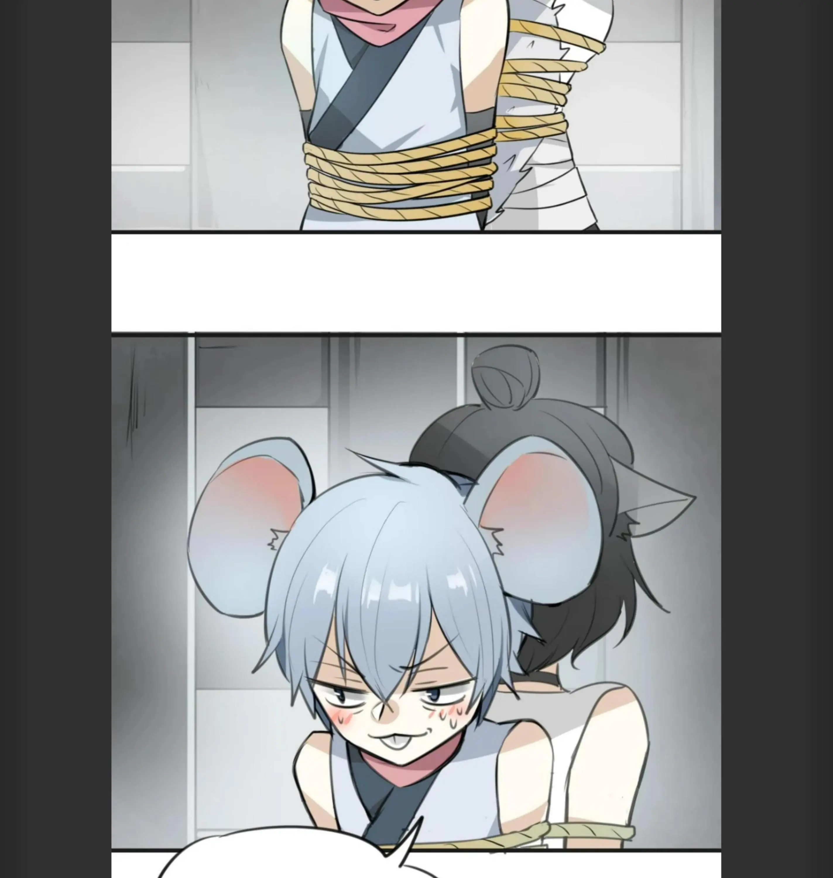 A Sheep in Wolf’s Clothing Chapter 2 - page 24