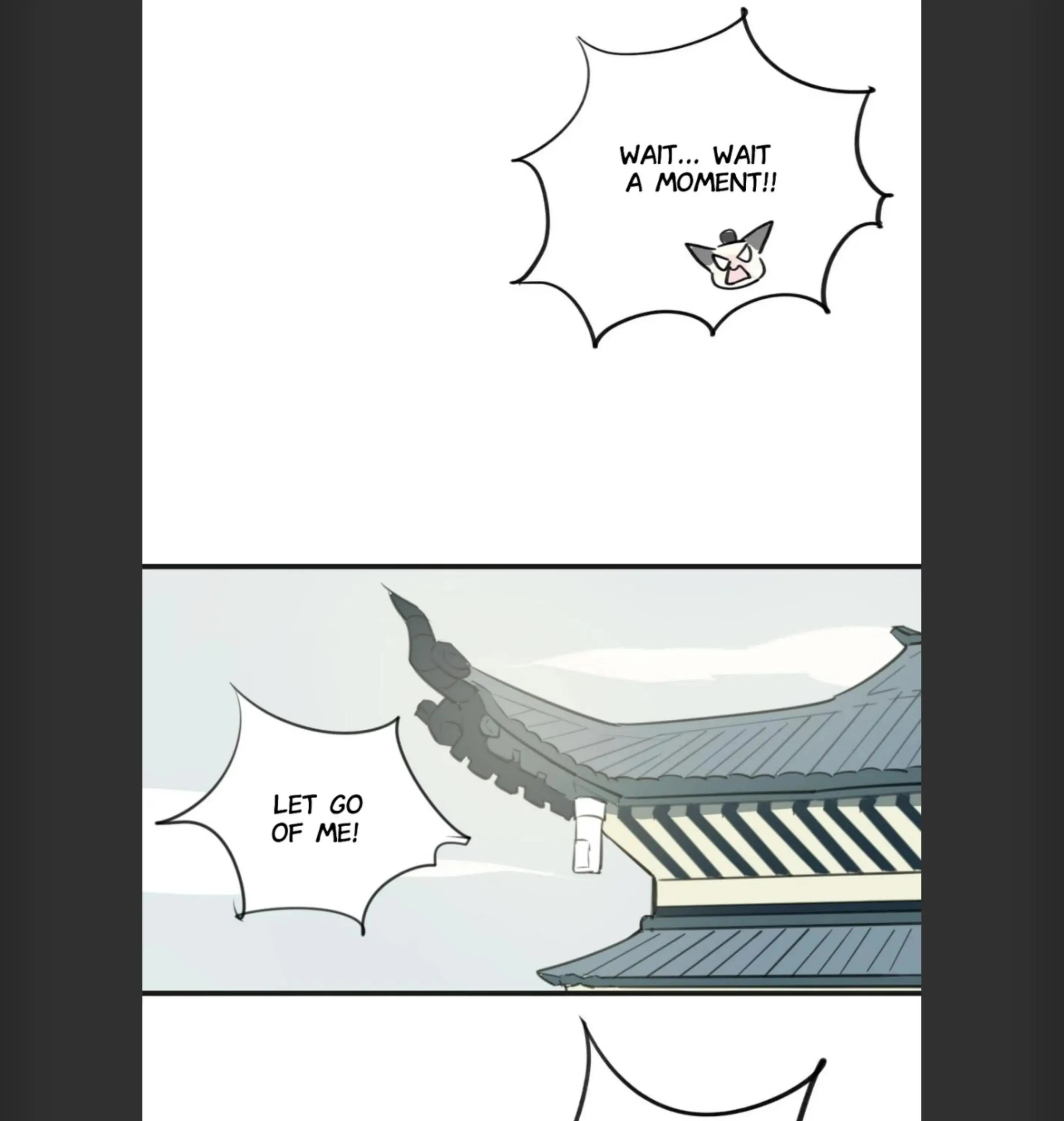 A Sheep in Wolf’s Clothing Chapter 2 - page 31