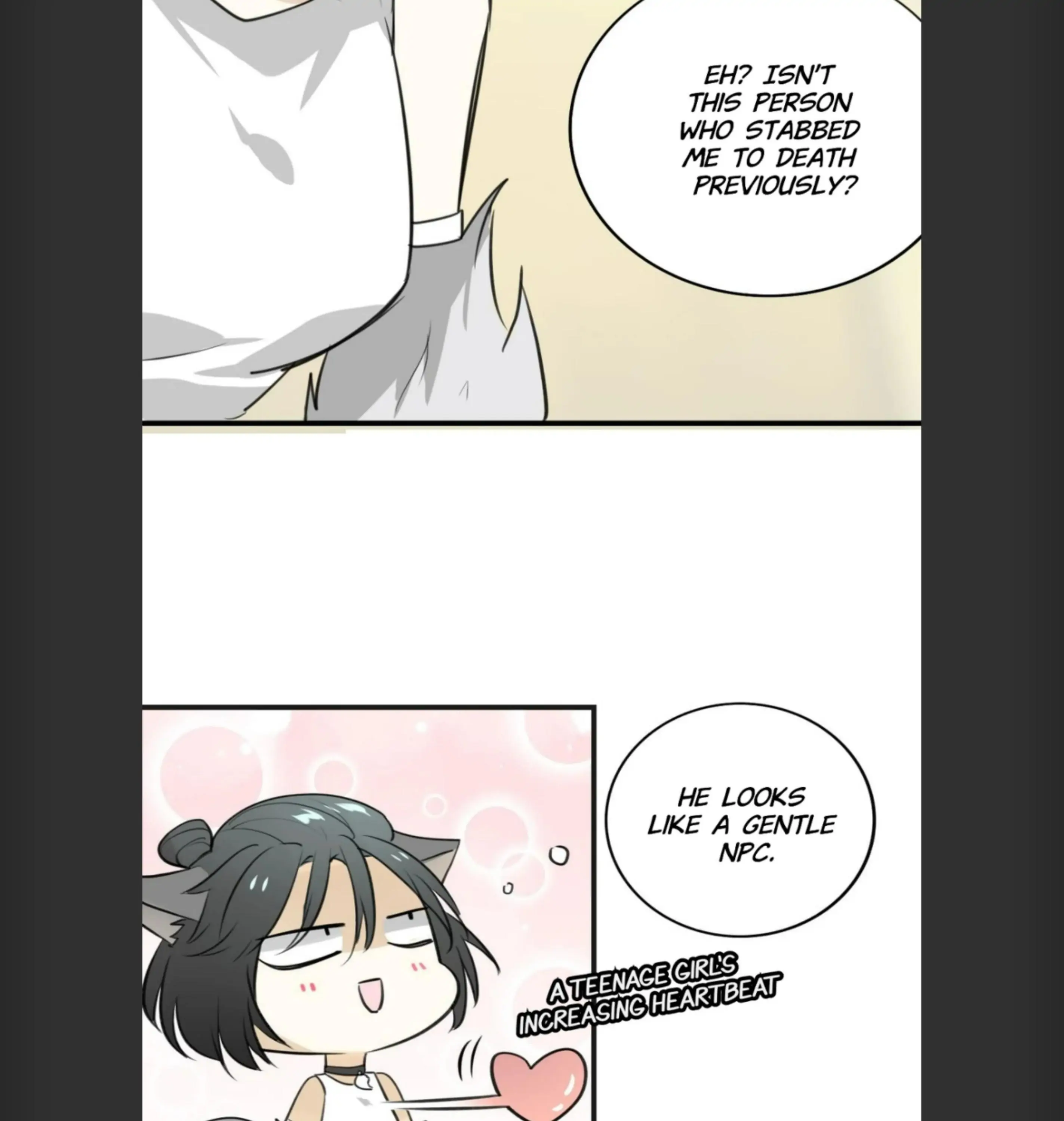 A Sheep in Wolf’s Clothing Chapter 2 - page 41