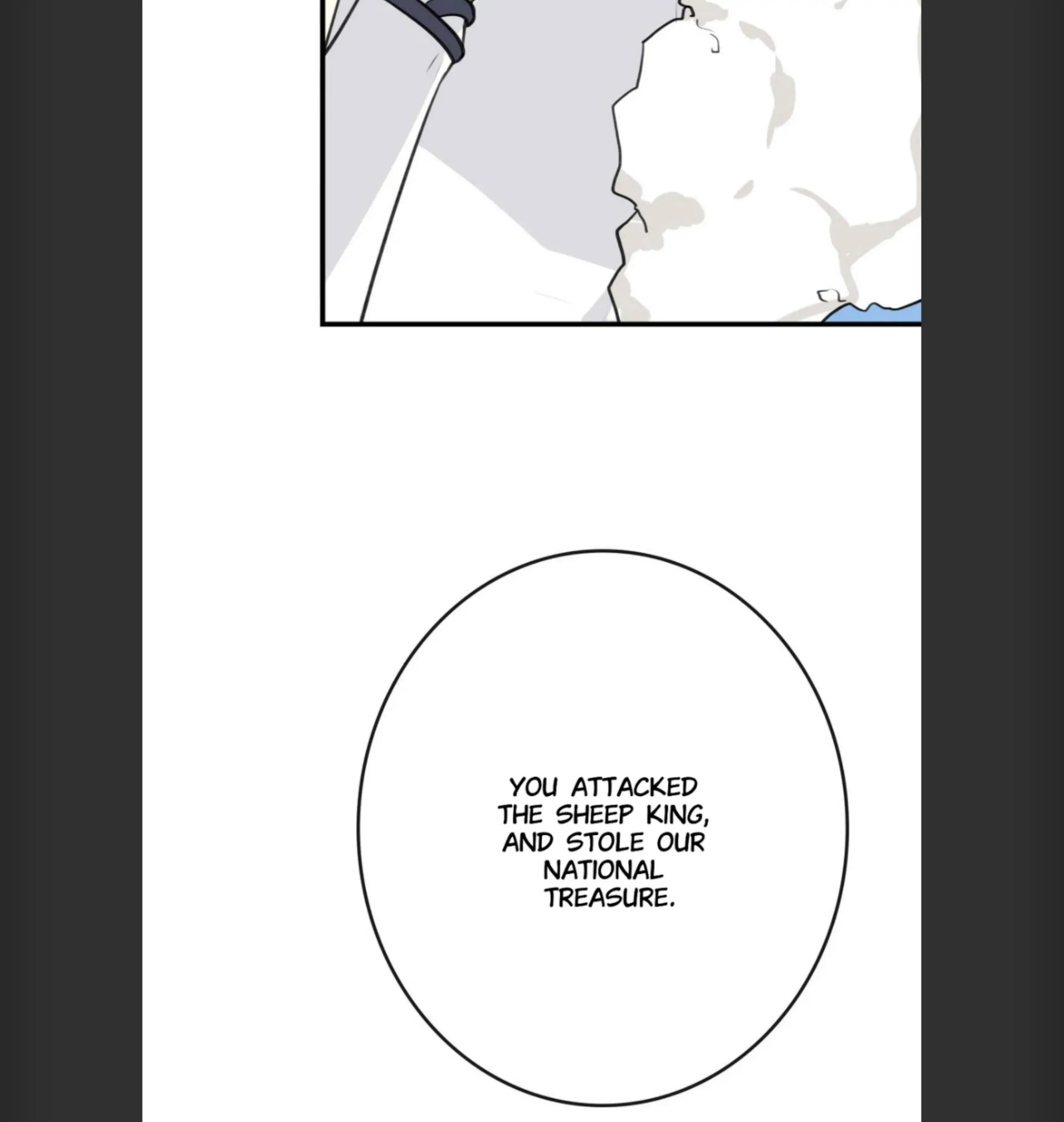 A Sheep in Wolf’s Clothing Chapter 2 - page 43