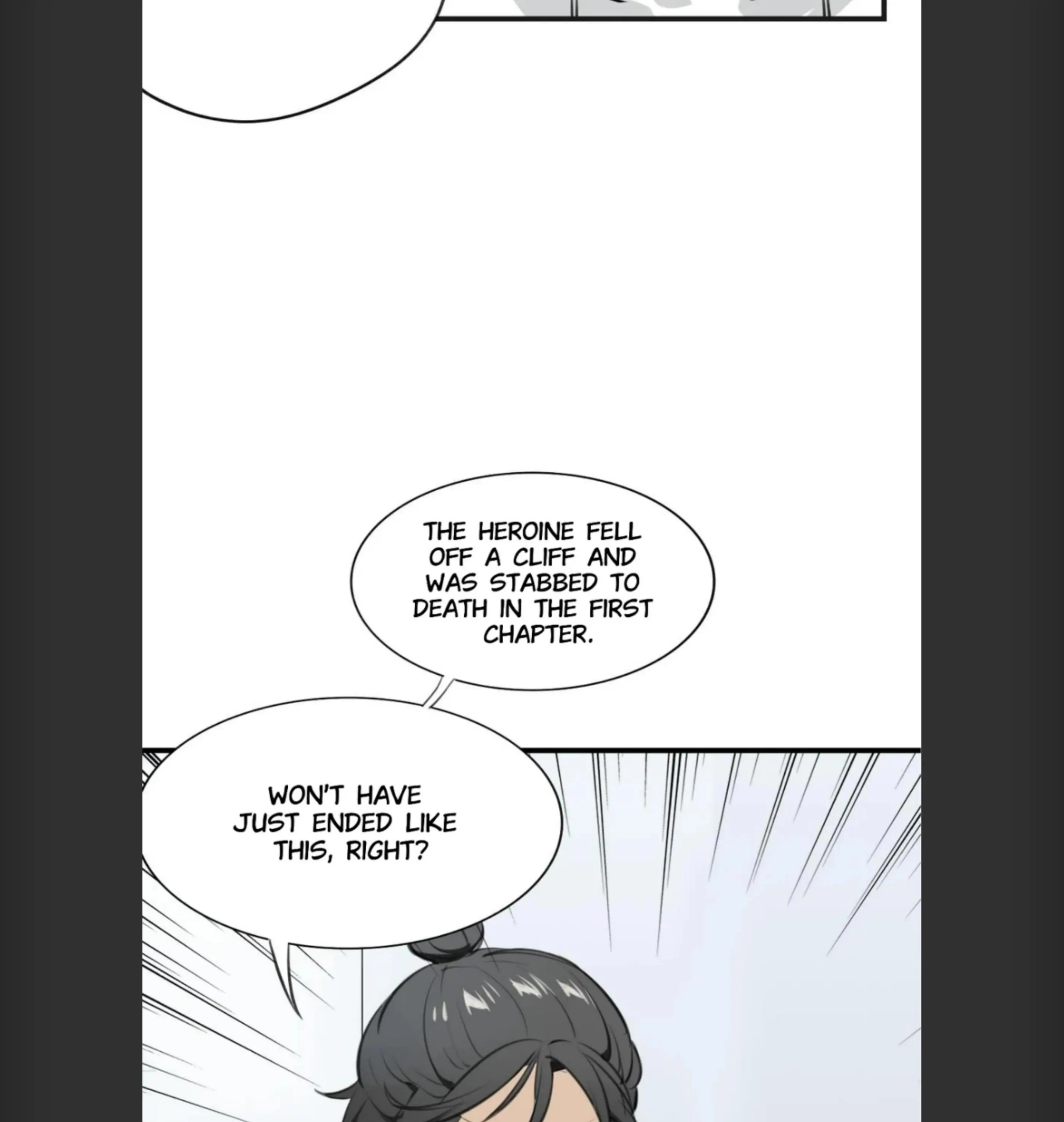 A Sheep in Wolf’s Clothing Chapter 2 - page 6