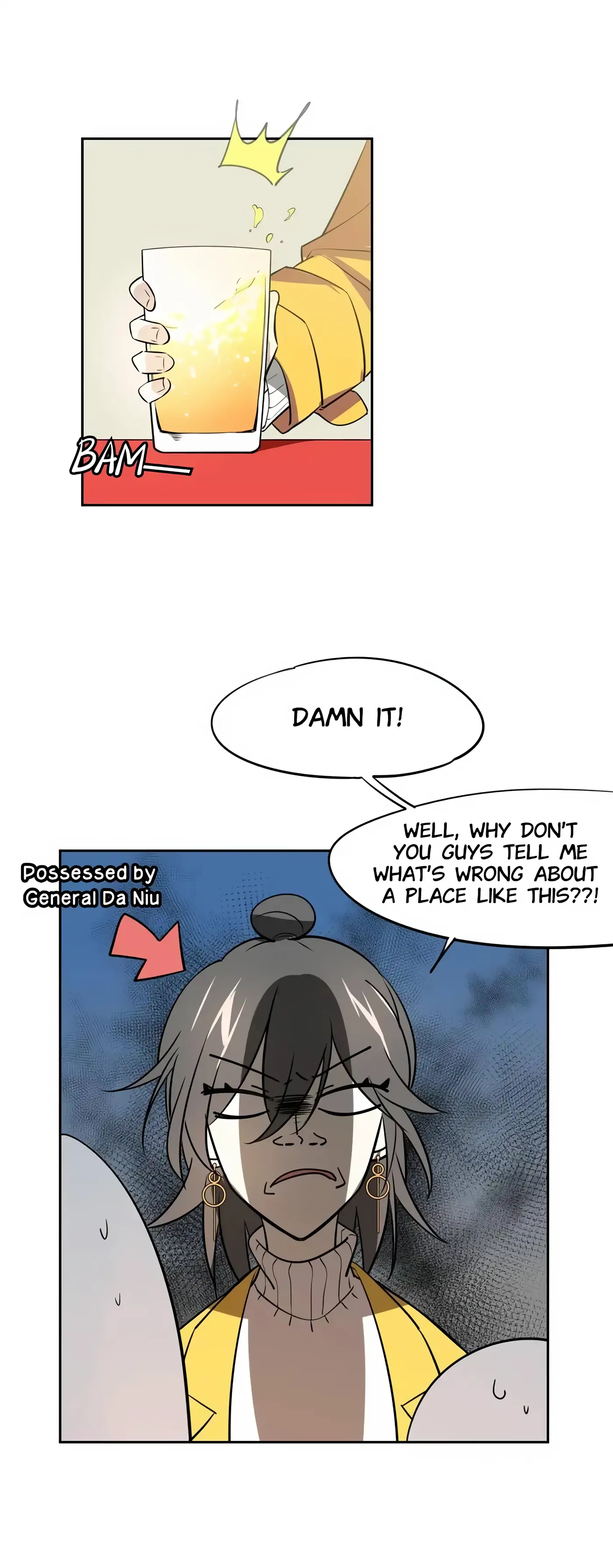 A Sheep in Wolf’s Clothing Chapter 88 - page 20
