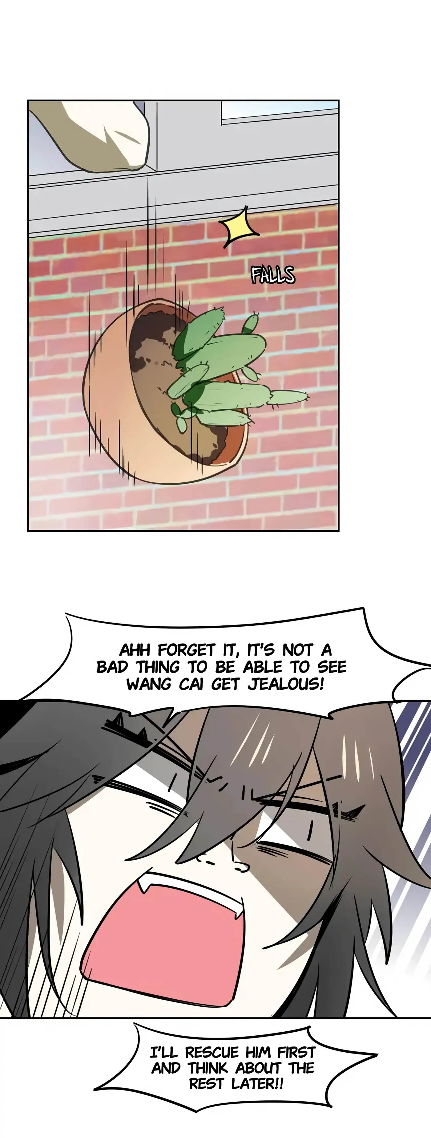A Sheep in Wolf’s Clothing Chapter 88 - page 7