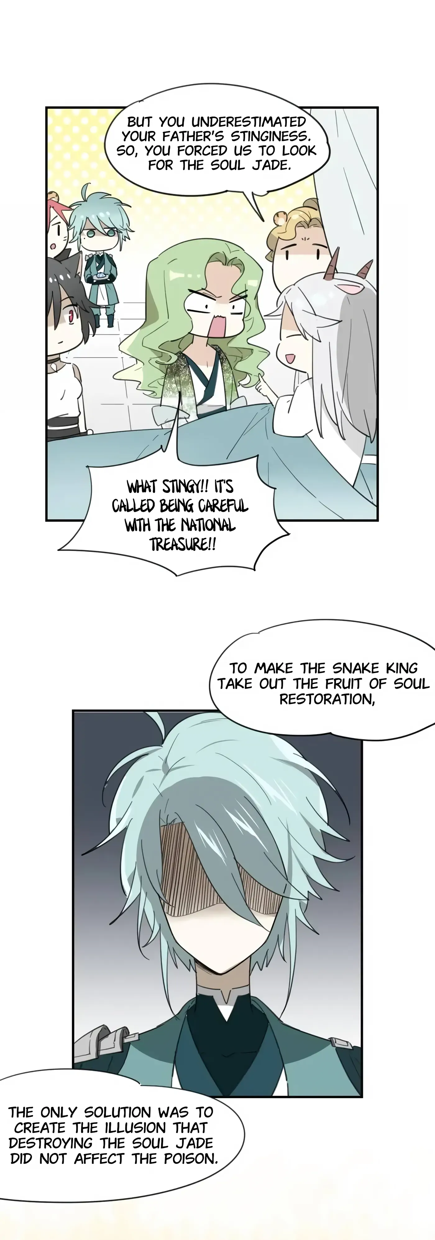 A Sheep in Wolf’s Clothing Chapter 29 - page 7