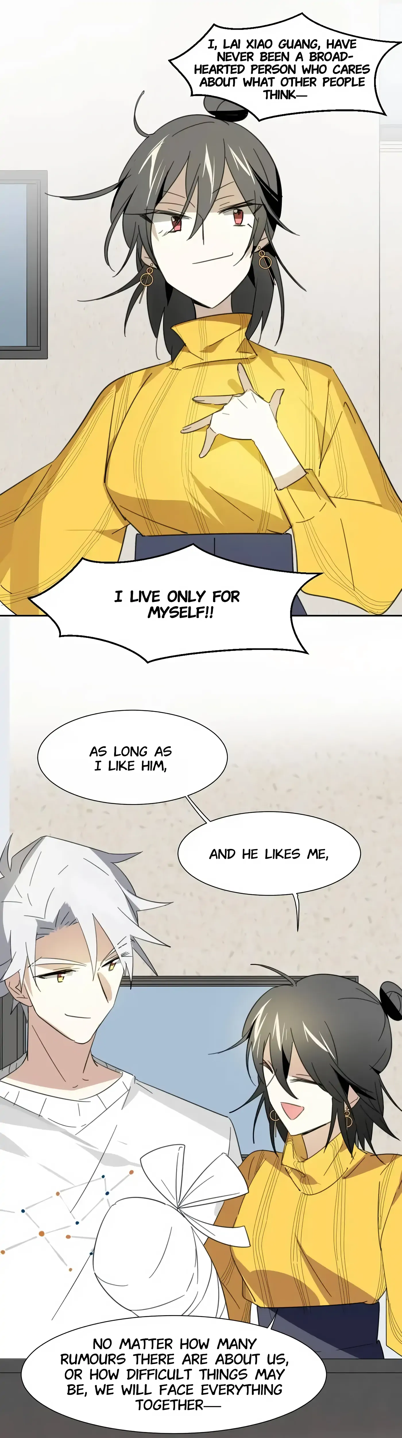 A Sheep in Wolf’s Clothing Chapter 89 - page 25