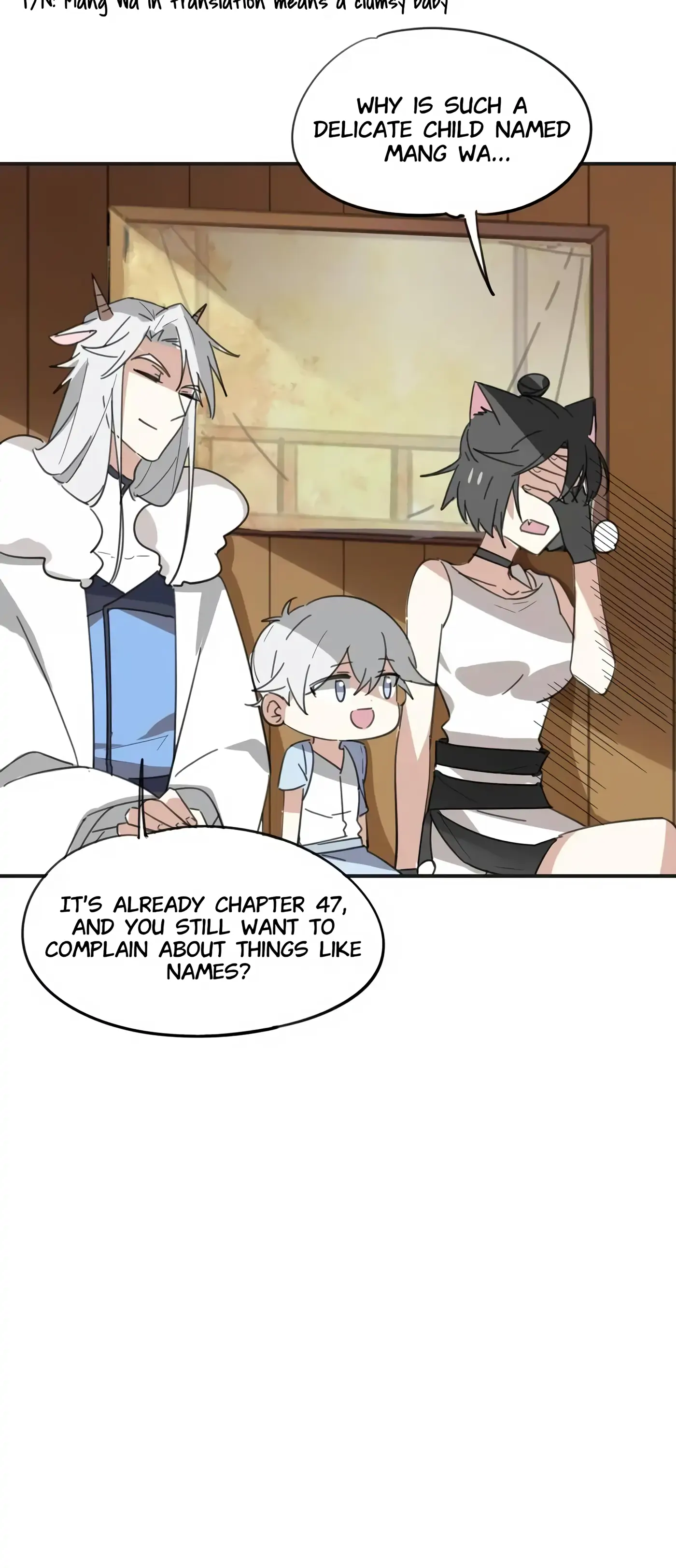 A Sheep in Wolf’s Clothing Chapter 47 - page 14