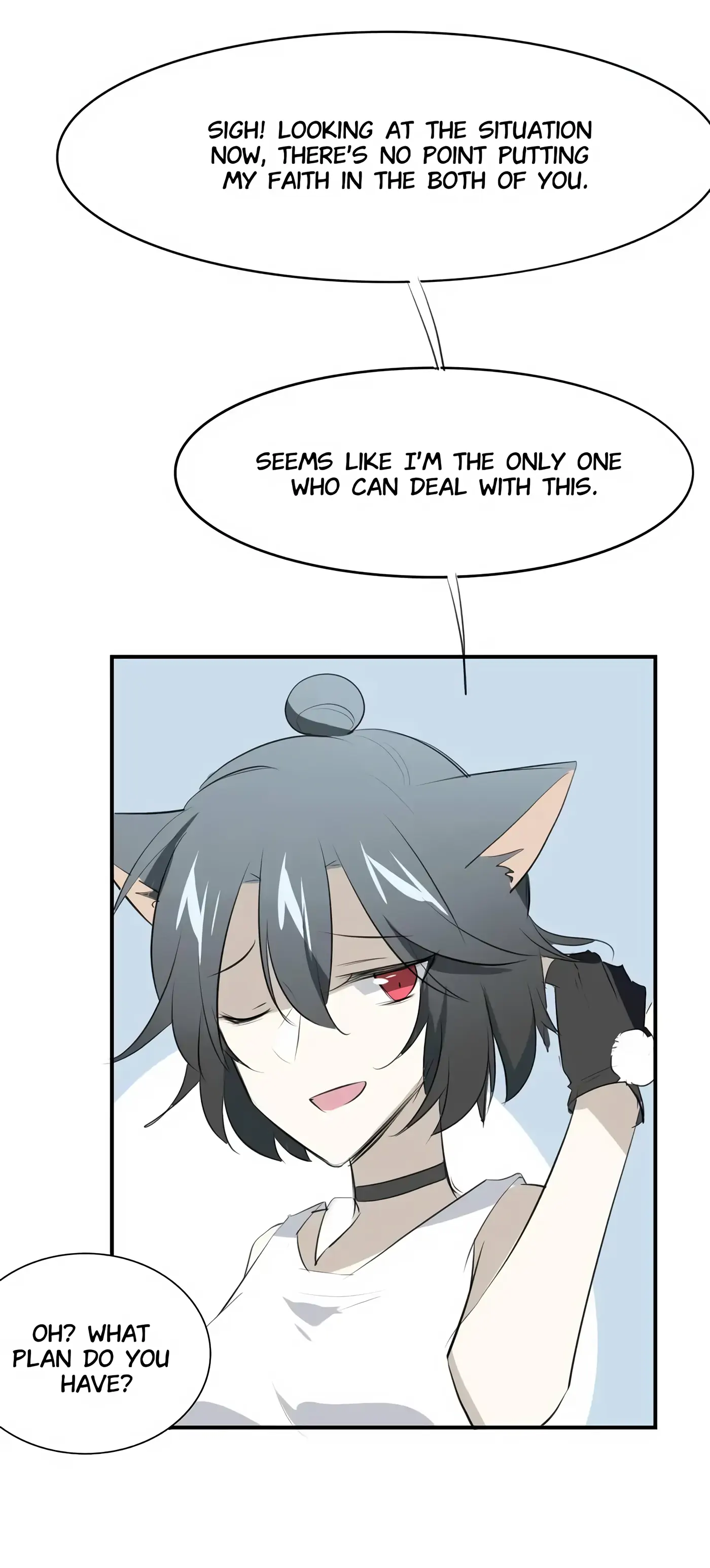A Sheep in Wolf’s Clothing Chapter 23 - page 26