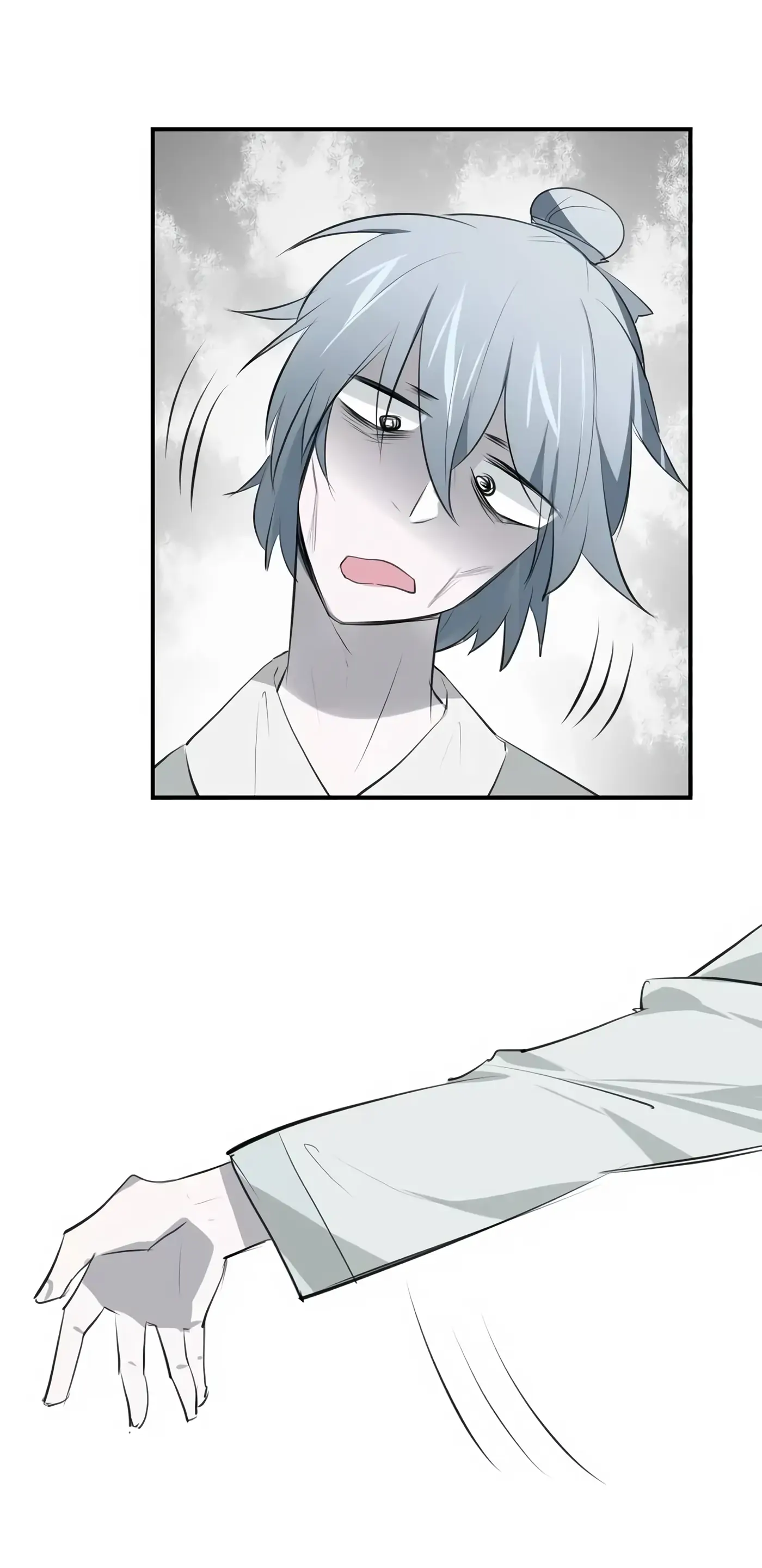 A Sheep in Wolf’s Clothing Chapter 23 - page 9