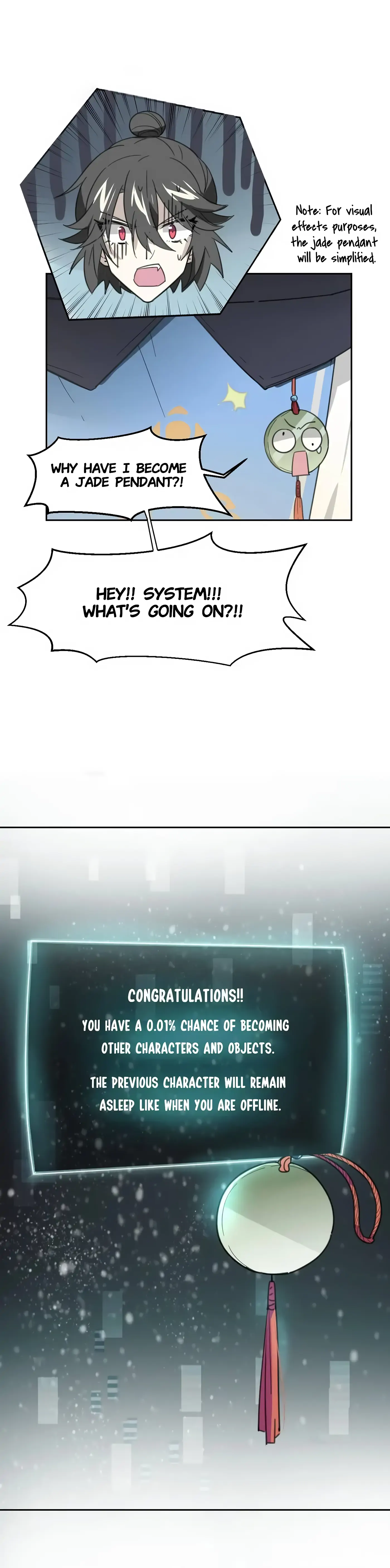 A Sheep in Wolf’s Clothing Chapter 56 - page 17