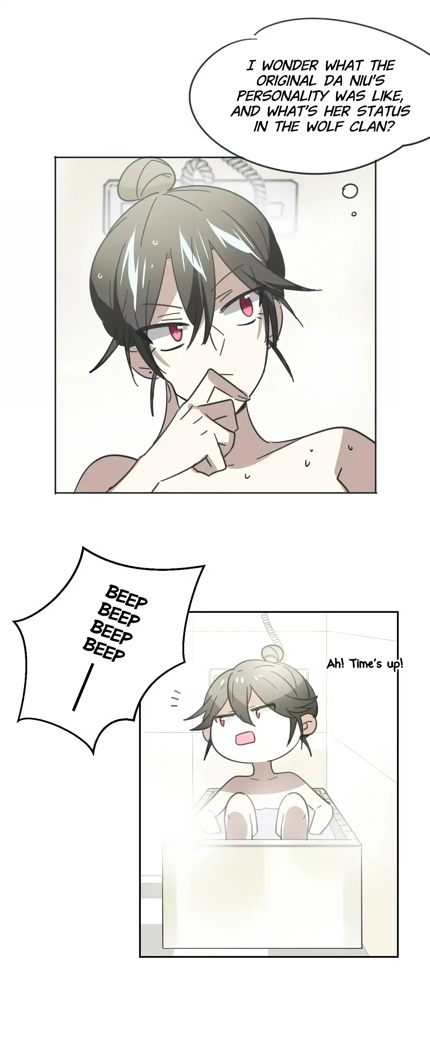 A Sheep in Wolf’s Clothing Chapter 56 - page 9