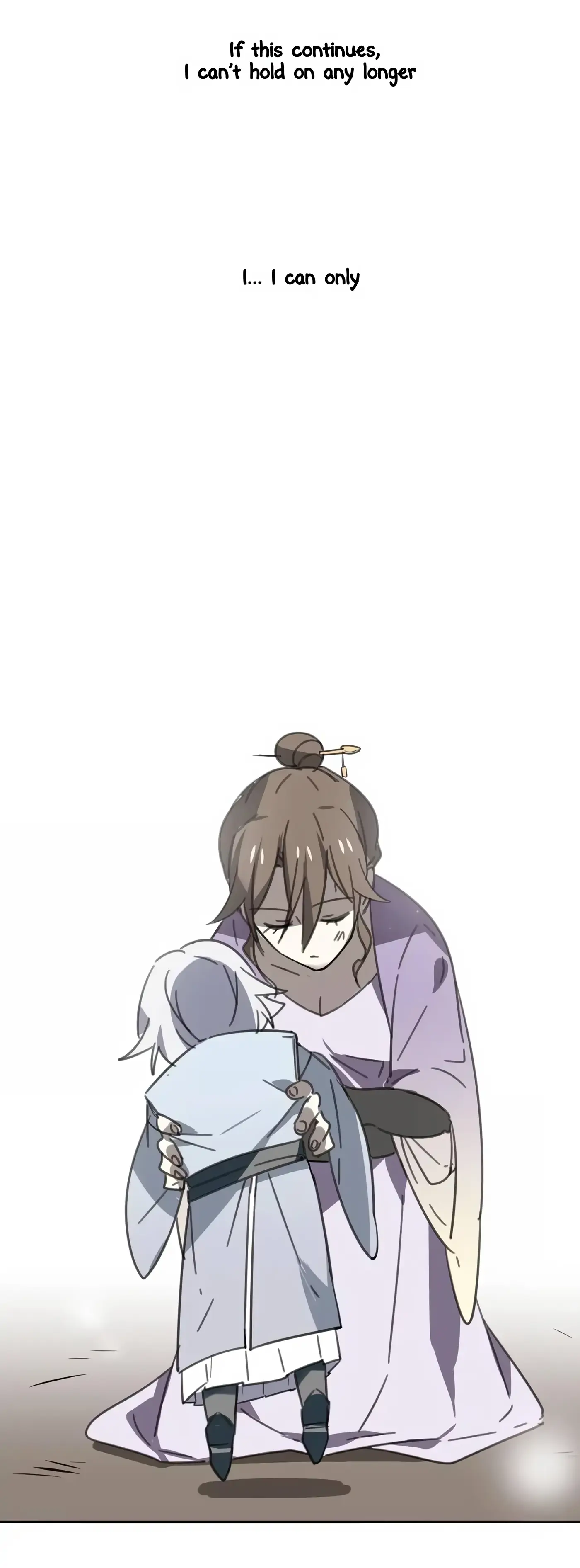 A Sheep in Wolf’s Clothing Chapter 48 - page 16