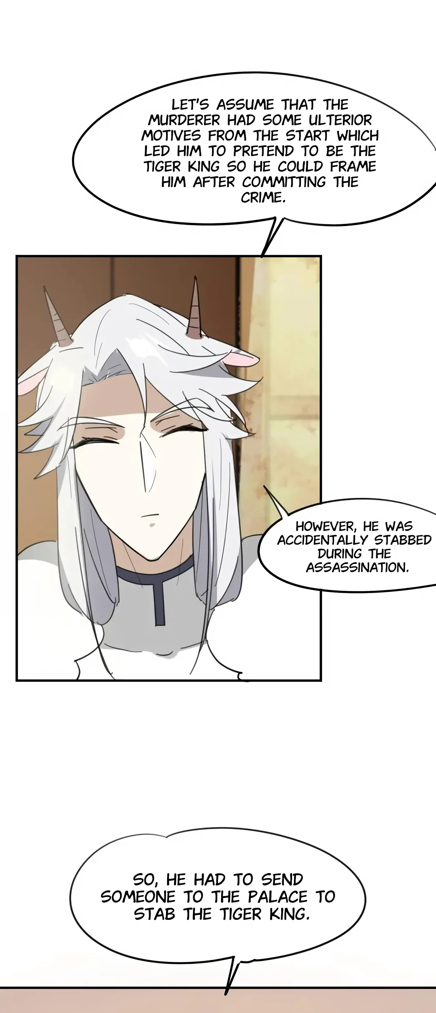 A Sheep in Wolf’s Clothing Chapter 49 - page 16