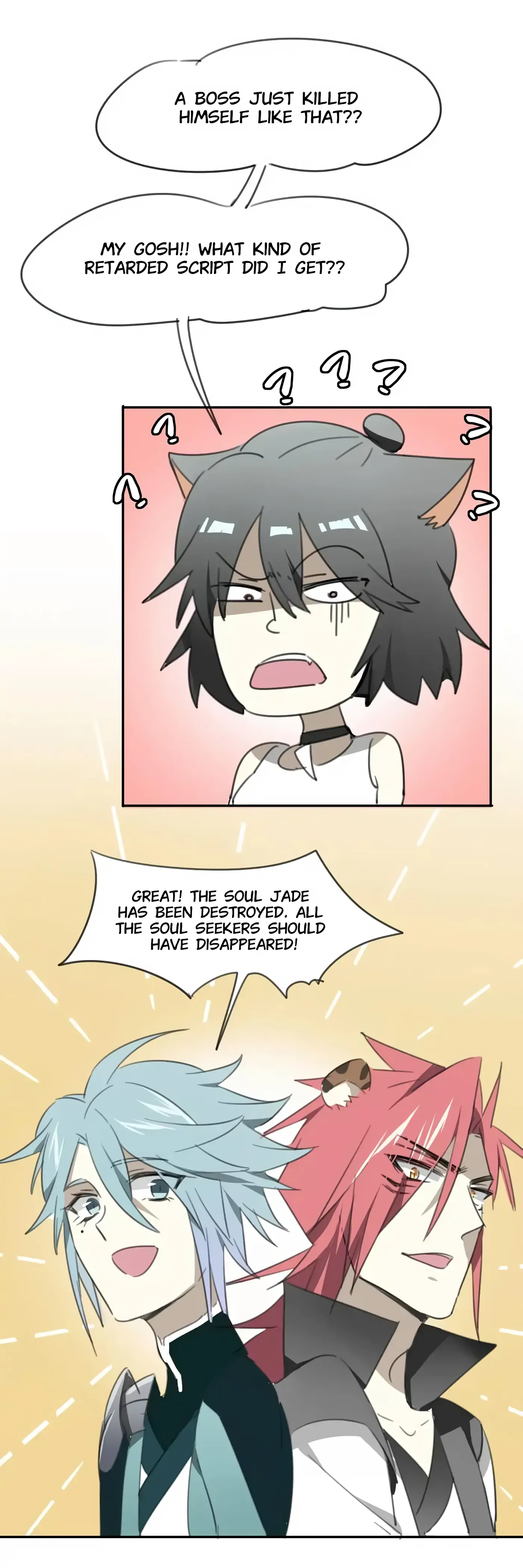 A Sheep in Wolf’s Clothing Chapter 27 - page 22