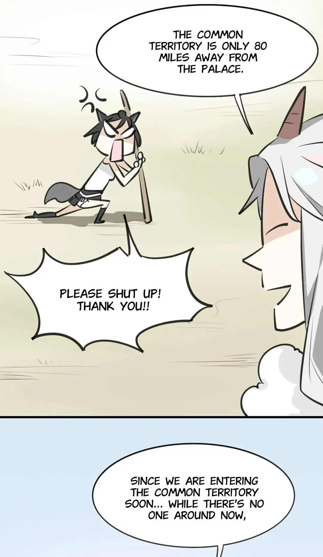 A Sheep in Wolf’s Clothing Chapter 9 - page 7
