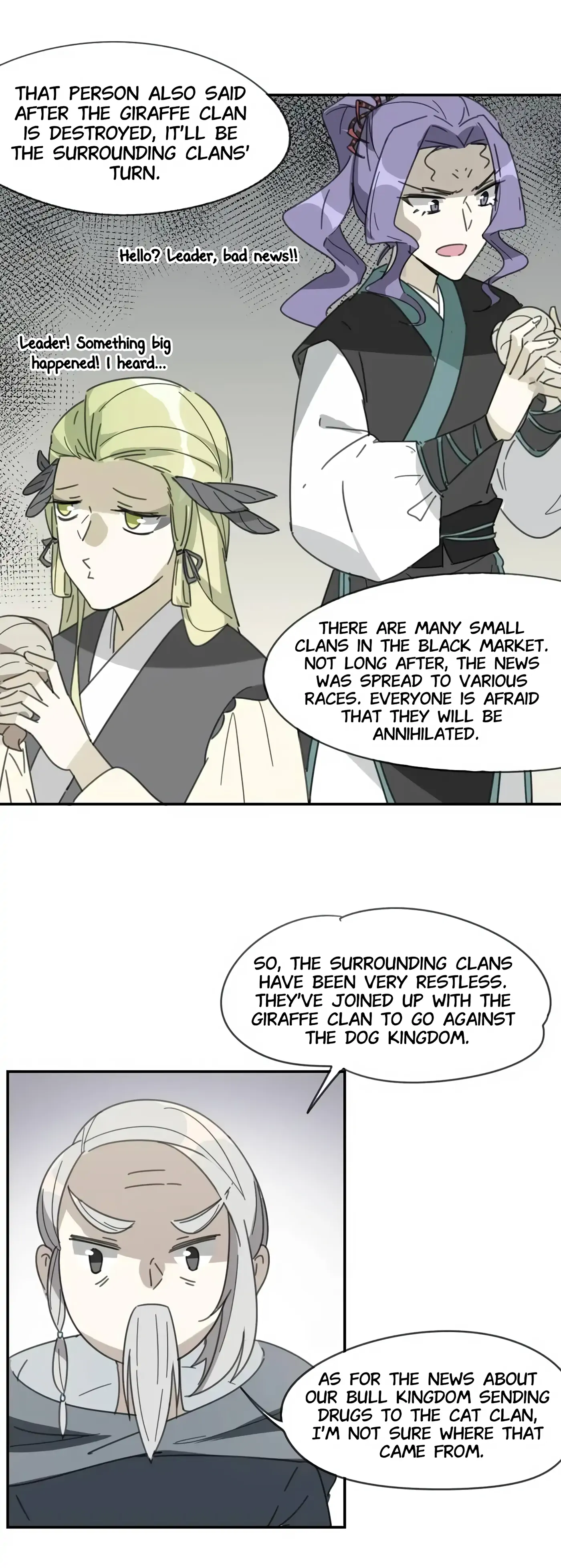 A Sheep in Wolf’s Clothing Chapter 52 - page 8