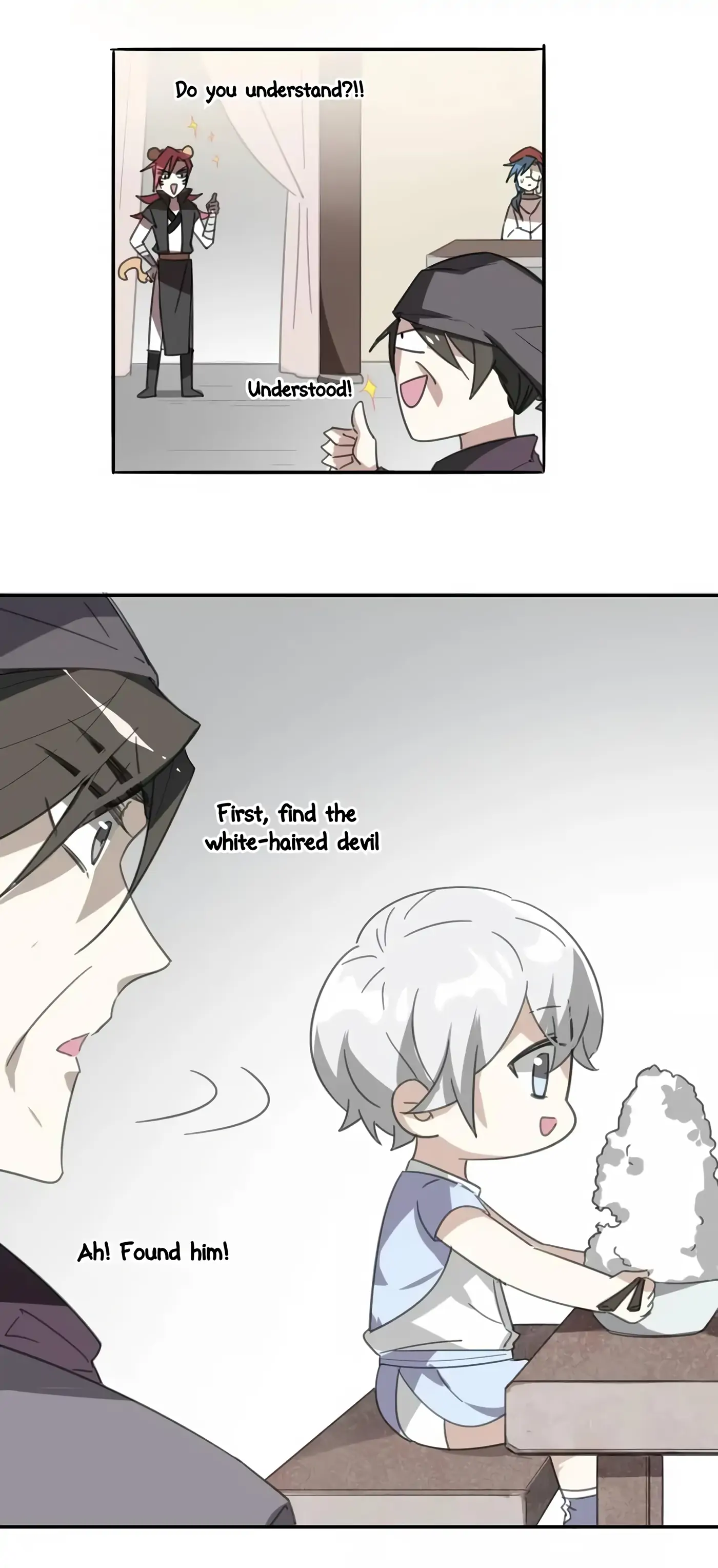 A Sheep in Wolf’s Clothing Chapter 53 - page 17