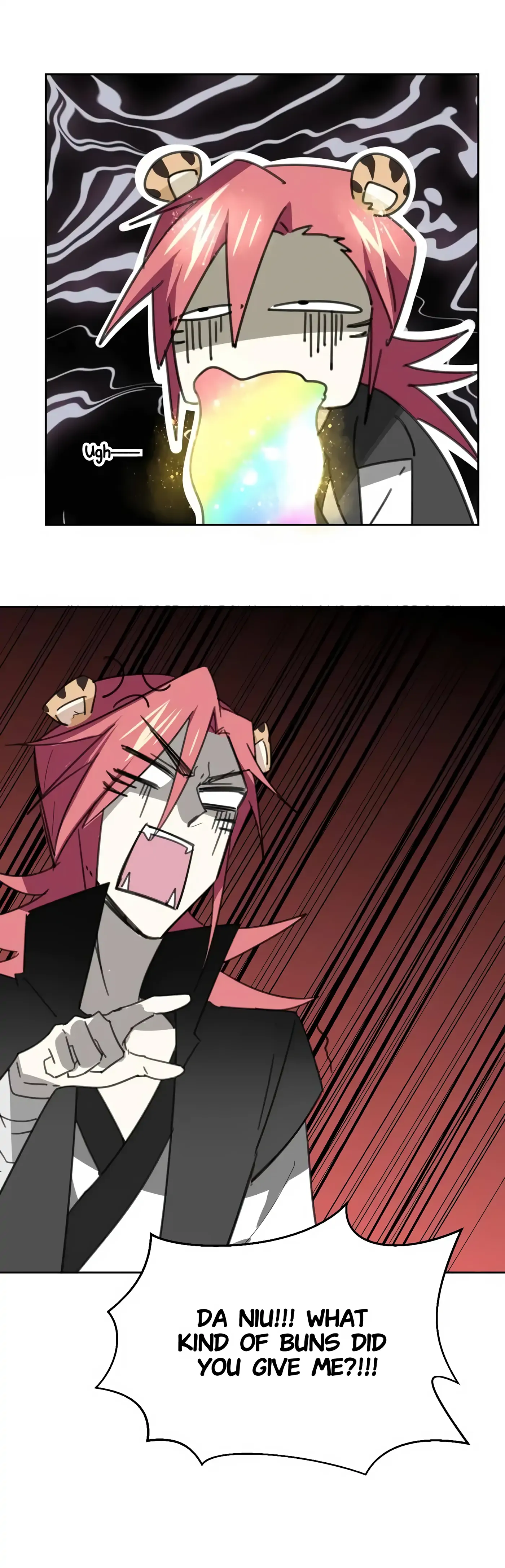 A Sheep in Wolf’s Clothing Chapter 57 - page 17