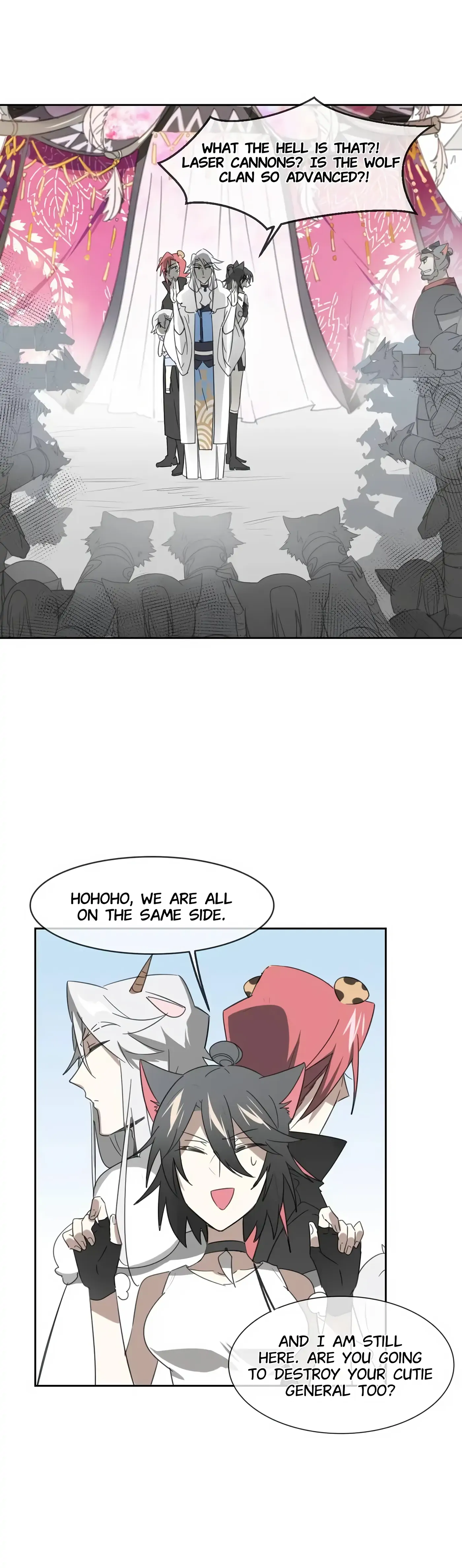 A Sheep in Wolf’s Clothing Chapter 67 - page 1