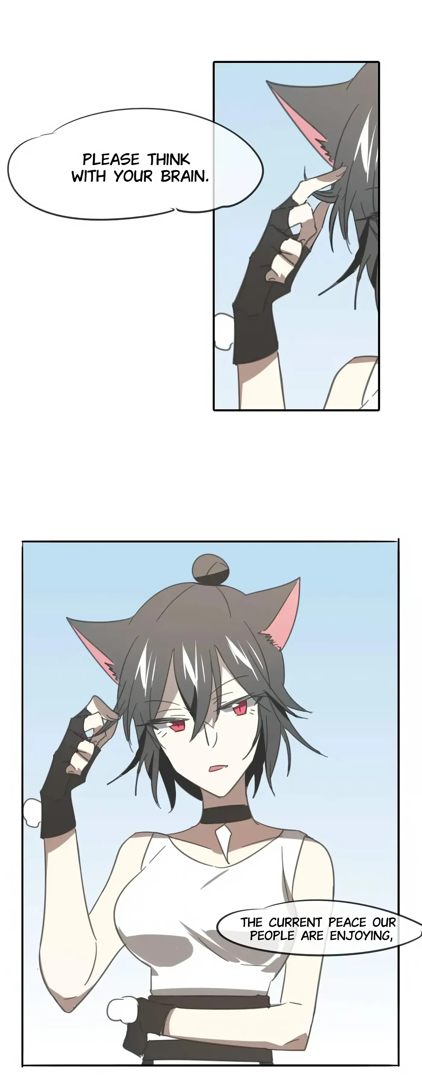 A Sheep in Wolf’s Clothing Chapter 67 - page 12