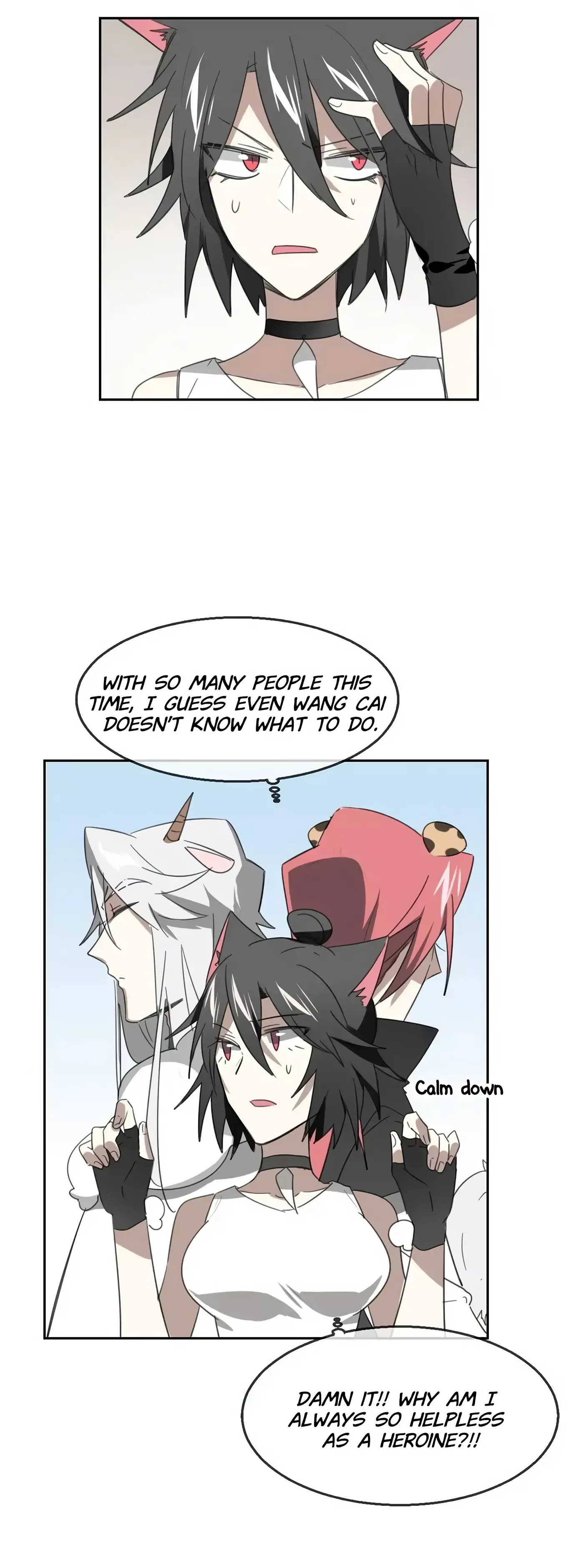 A Sheep in Wolf’s Clothing Chapter 67 - page 5