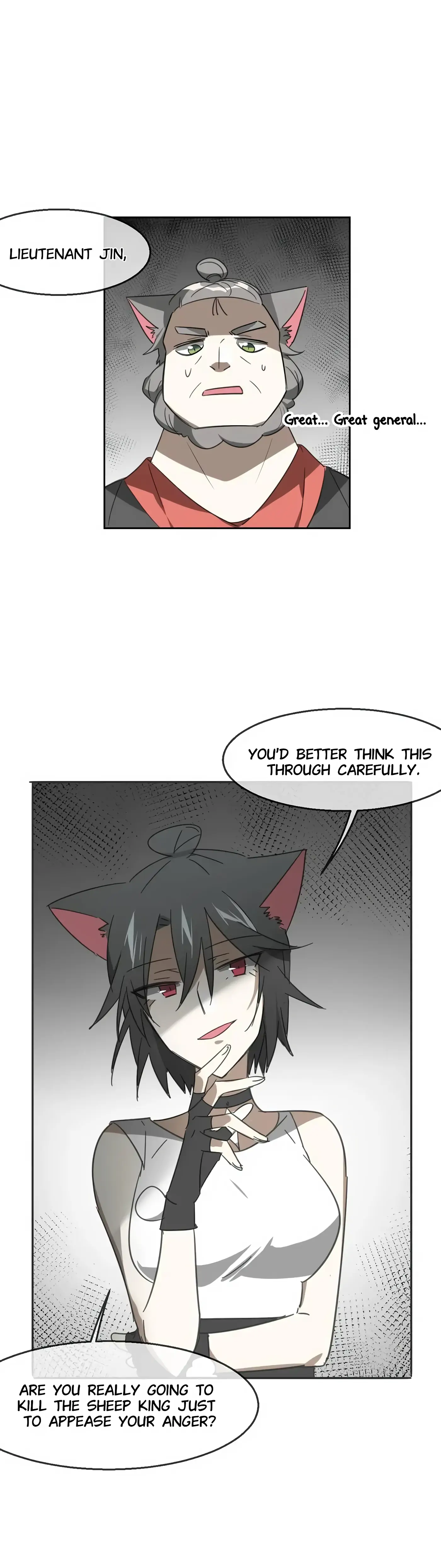 A Sheep in Wolf’s Clothing Chapter 67 - page 9