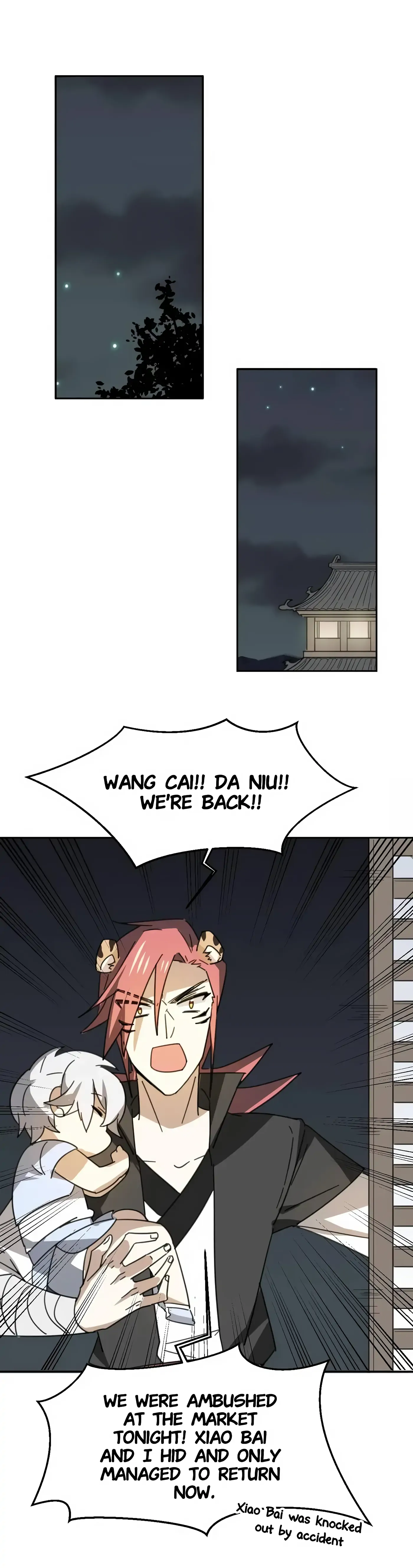 A Sheep in Wolf’s Clothing Chapter 60 - page 22