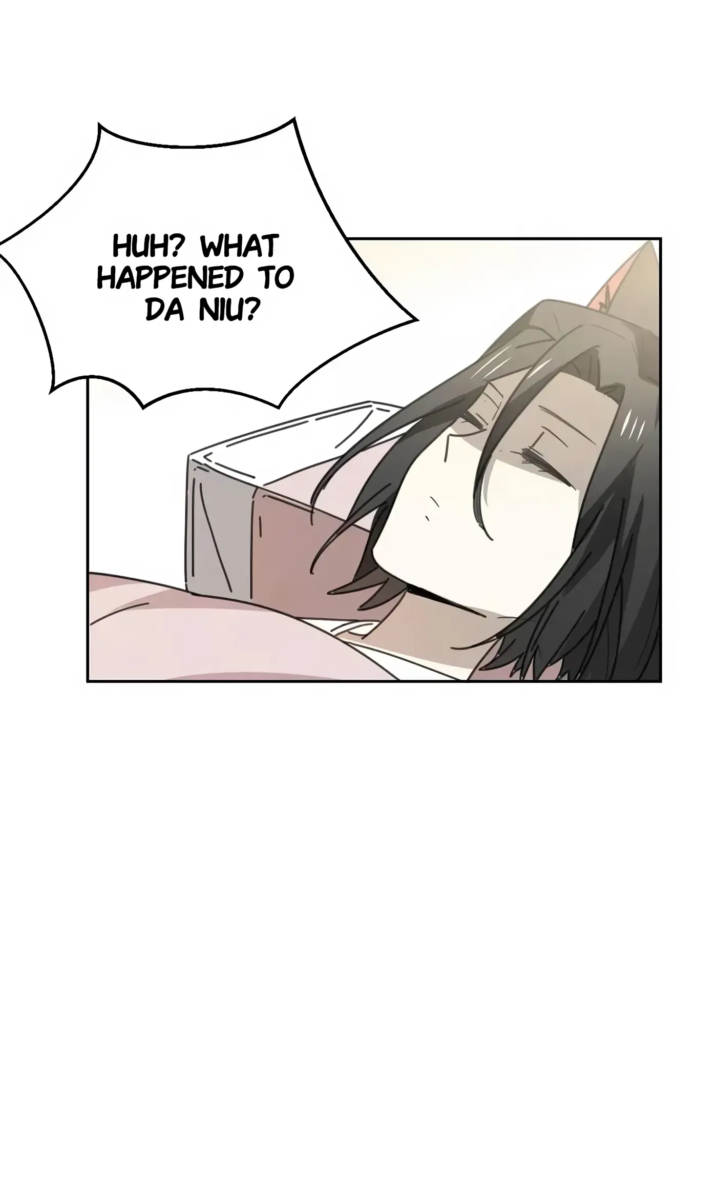A Sheep in Wolf’s Clothing Chapter 60 - page 24