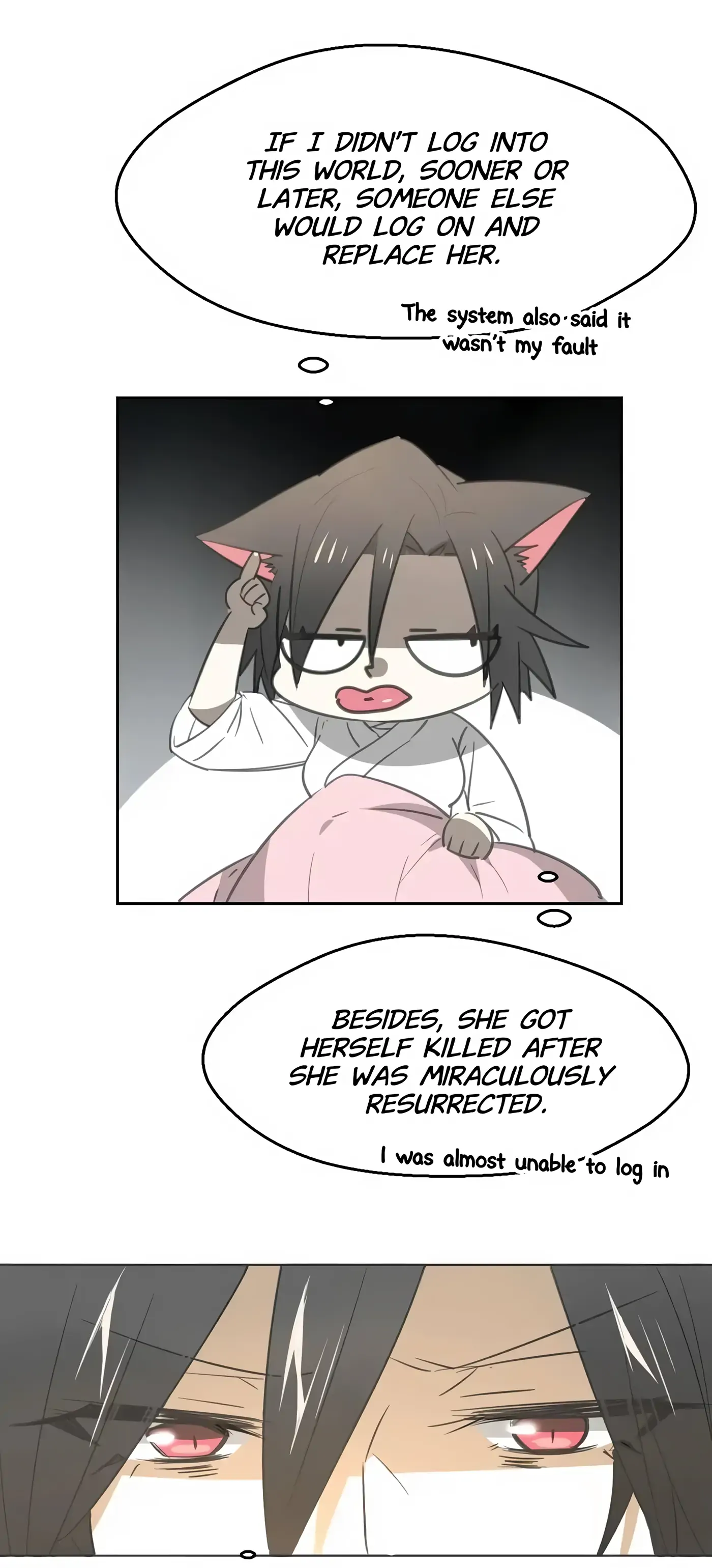 A Sheep in Wolf’s Clothing Chapter 61 - page 13