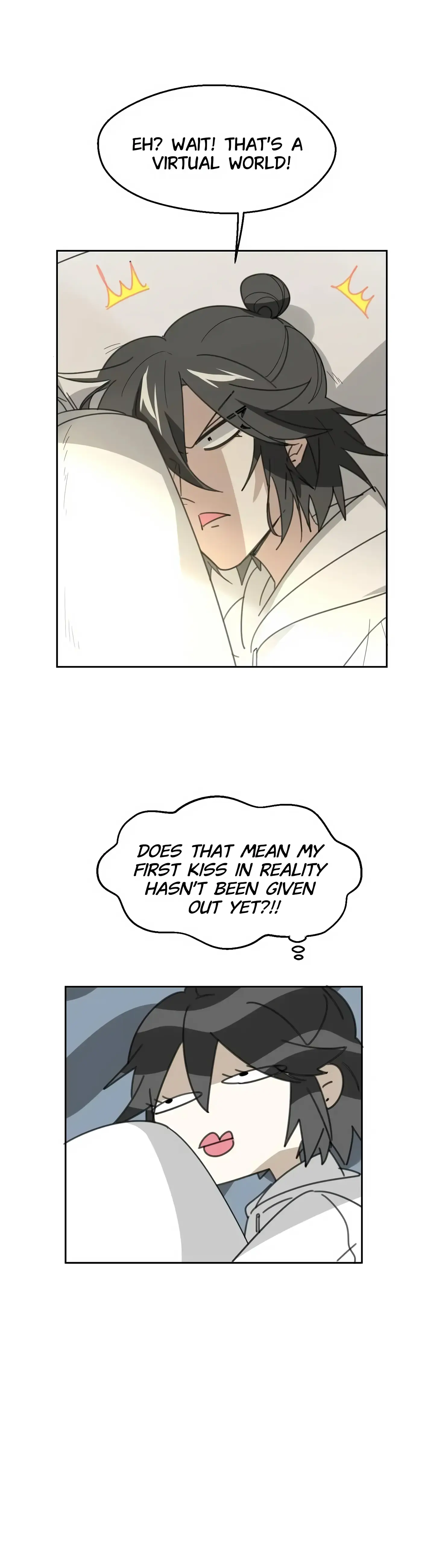 A Sheep in Wolf’s Clothing Chapter 62 - page 7