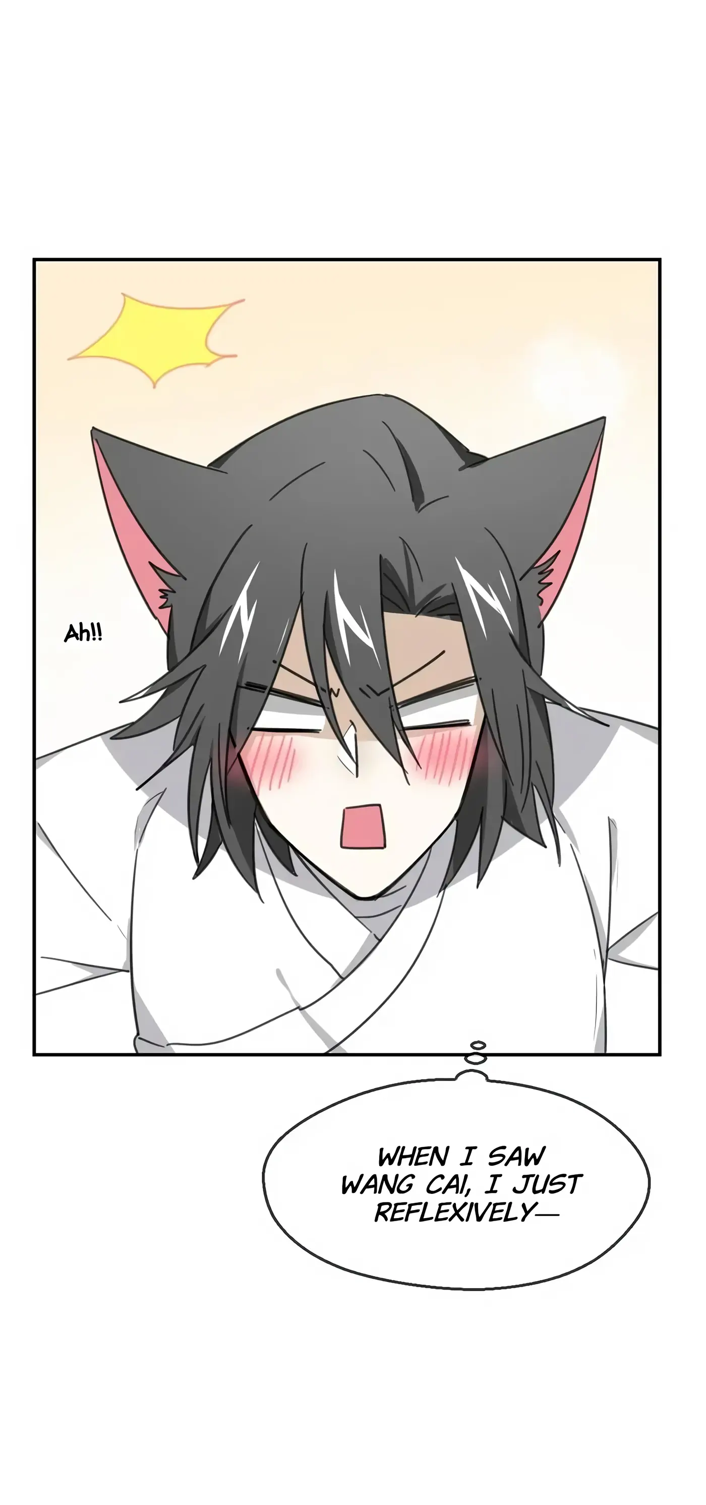 A Sheep in Wolf’s Clothing Chapter 64 - page 11