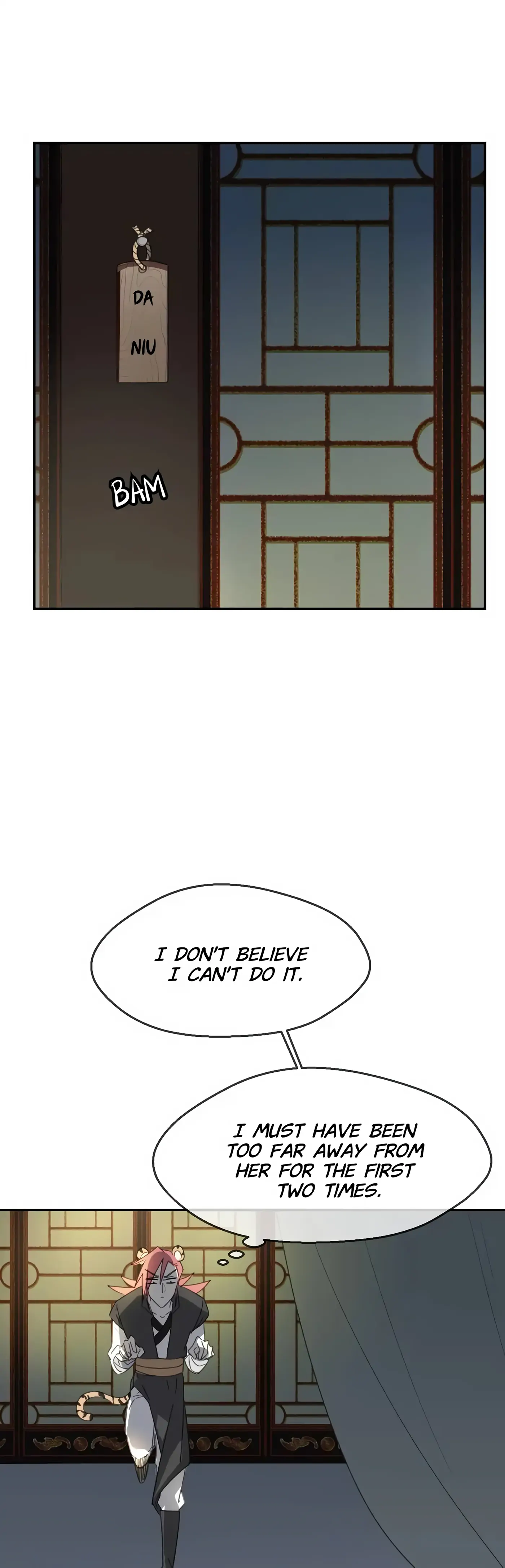 A Sheep in Wolf’s Clothing Chapter 65 - page 16
