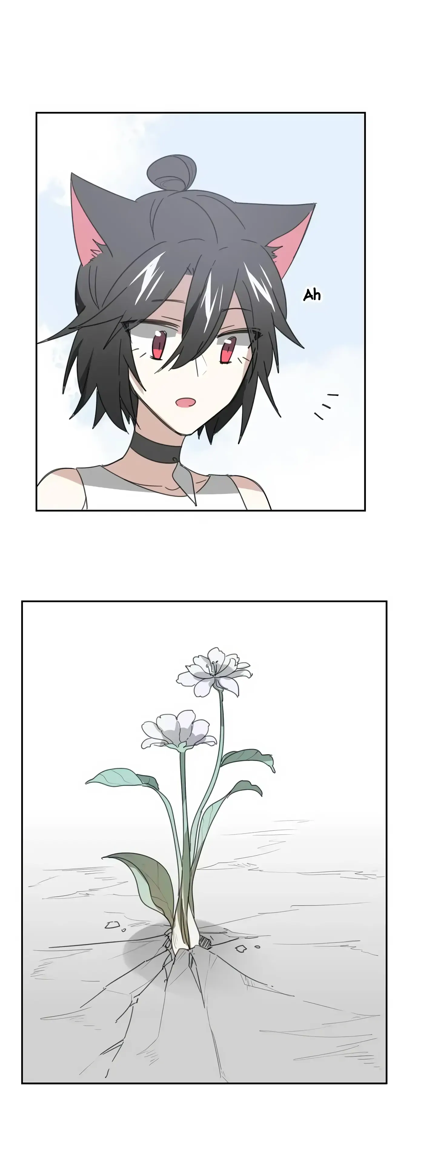 A Sheep in Wolf’s Clothing Chapter 66 - page 10