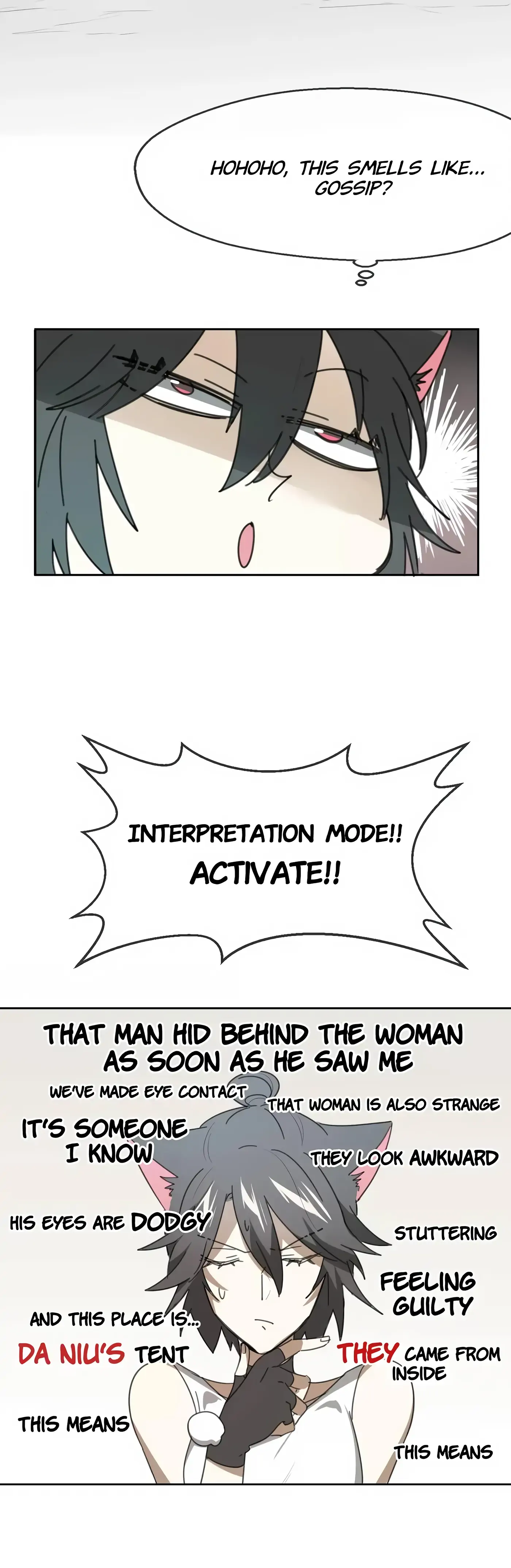 A Sheep in Wolf’s Clothing Chapter 66 - page 14
