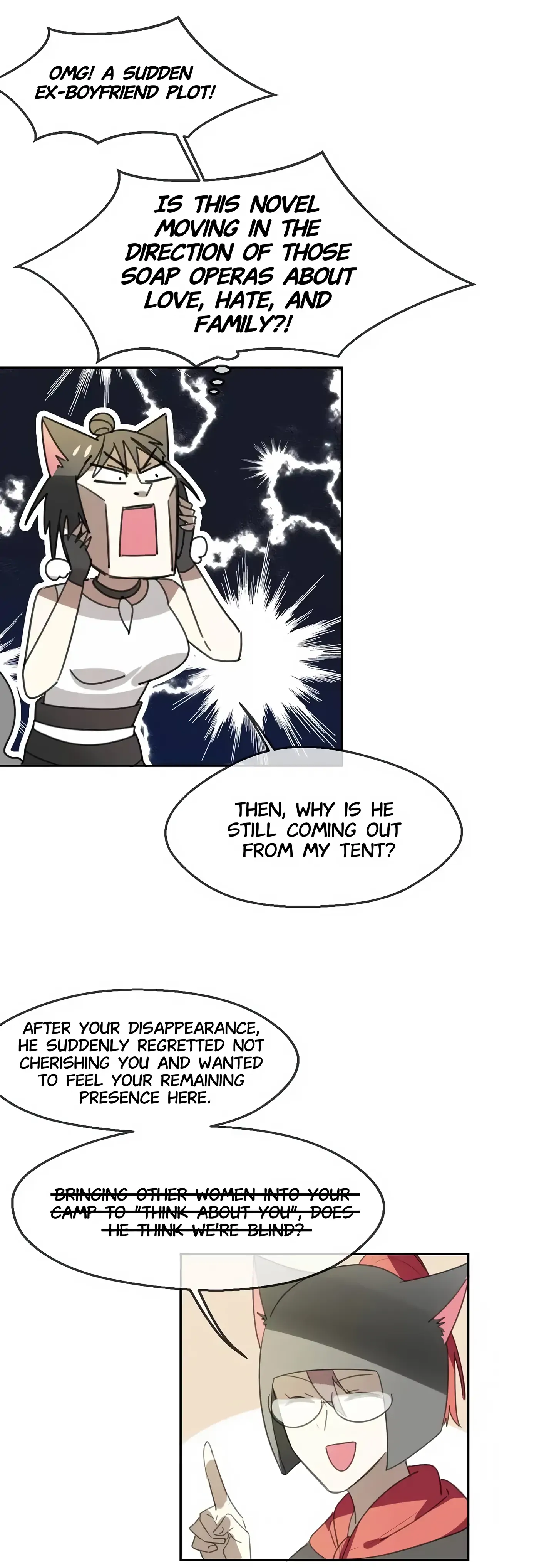 A Sheep in Wolf’s Clothing Chapter 66 - page 17