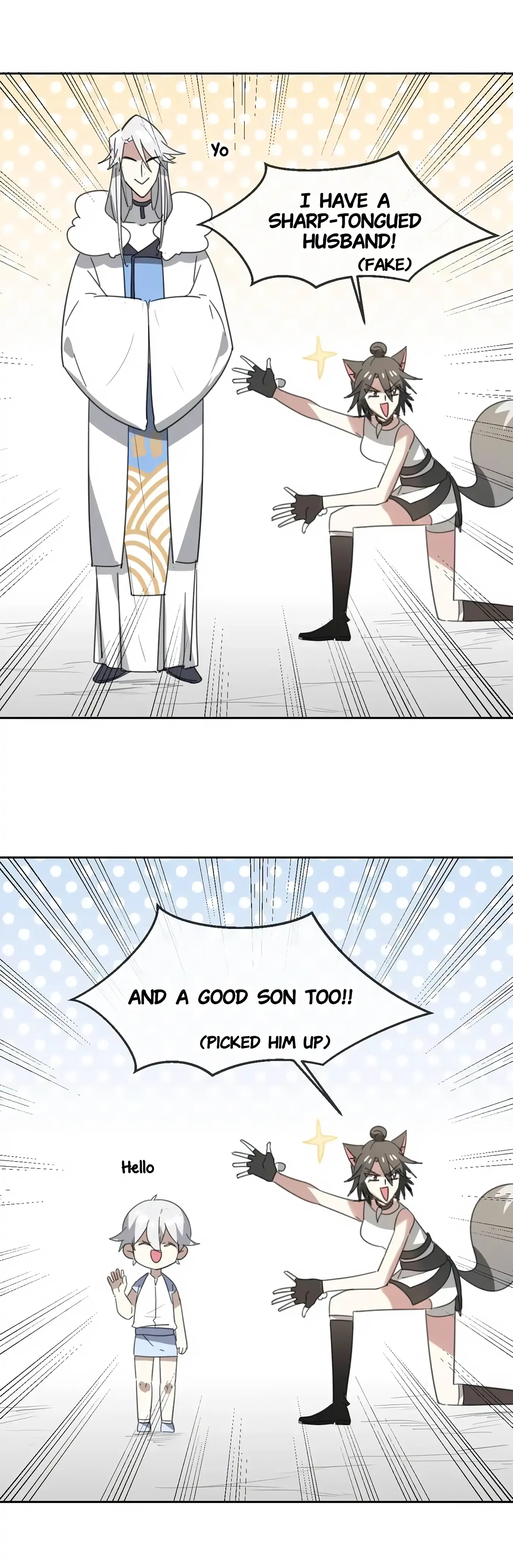 A Sheep in Wolf’s Clothing Chapter 66 - page 21
